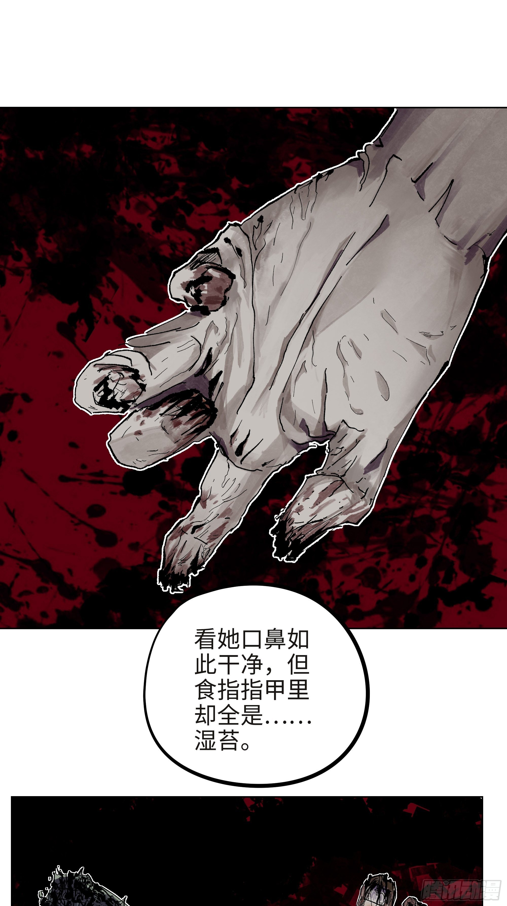 005溺水案55