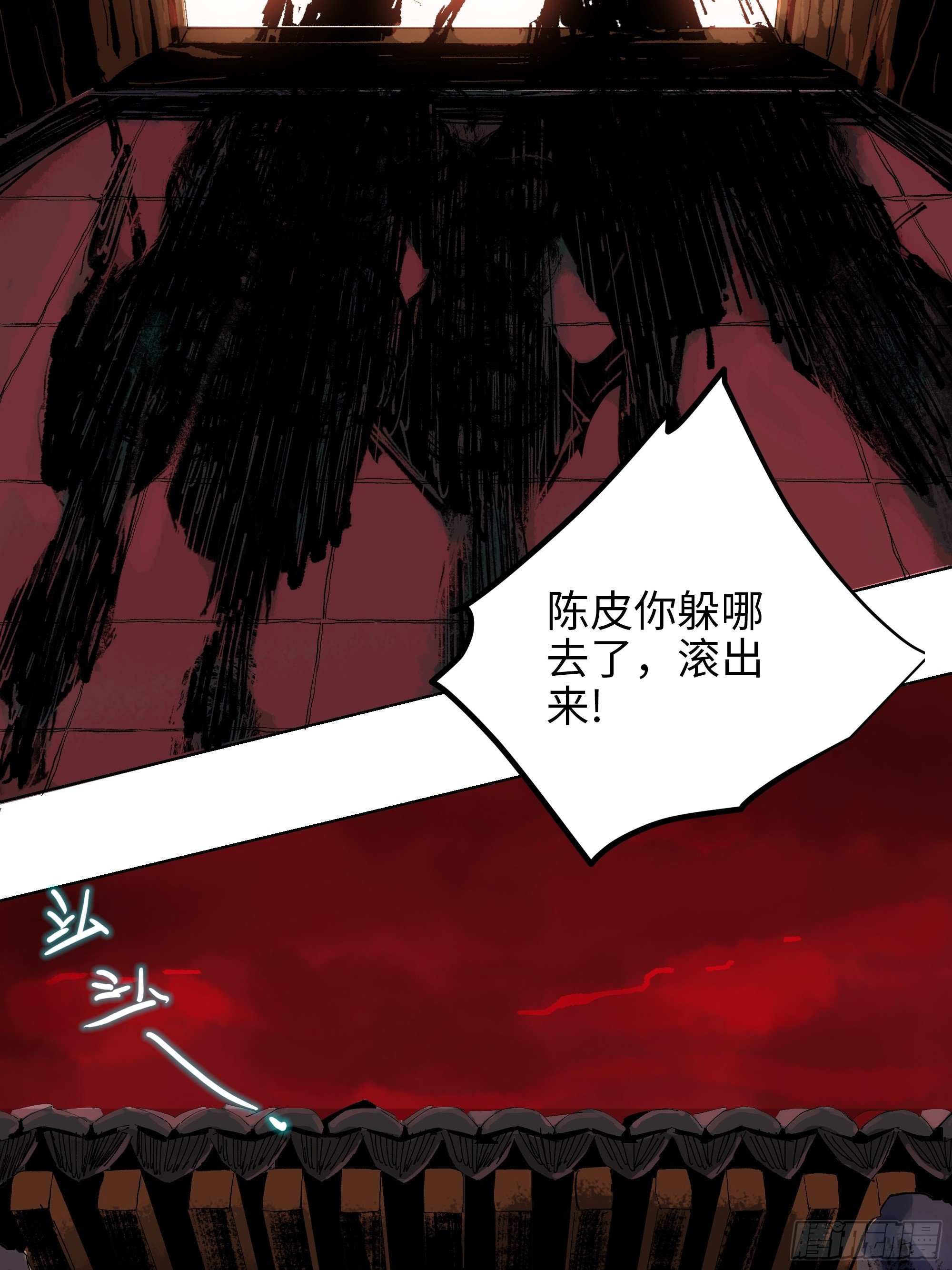 009偷尸案21