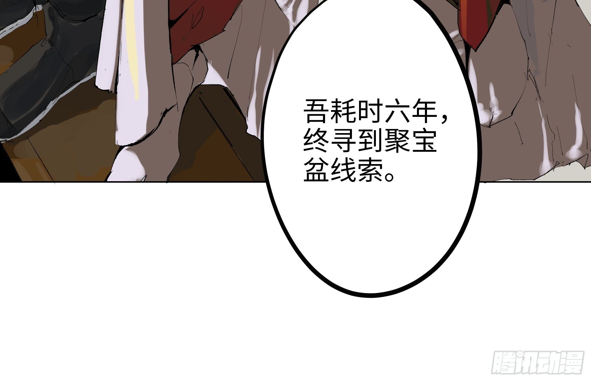 005溺水案6