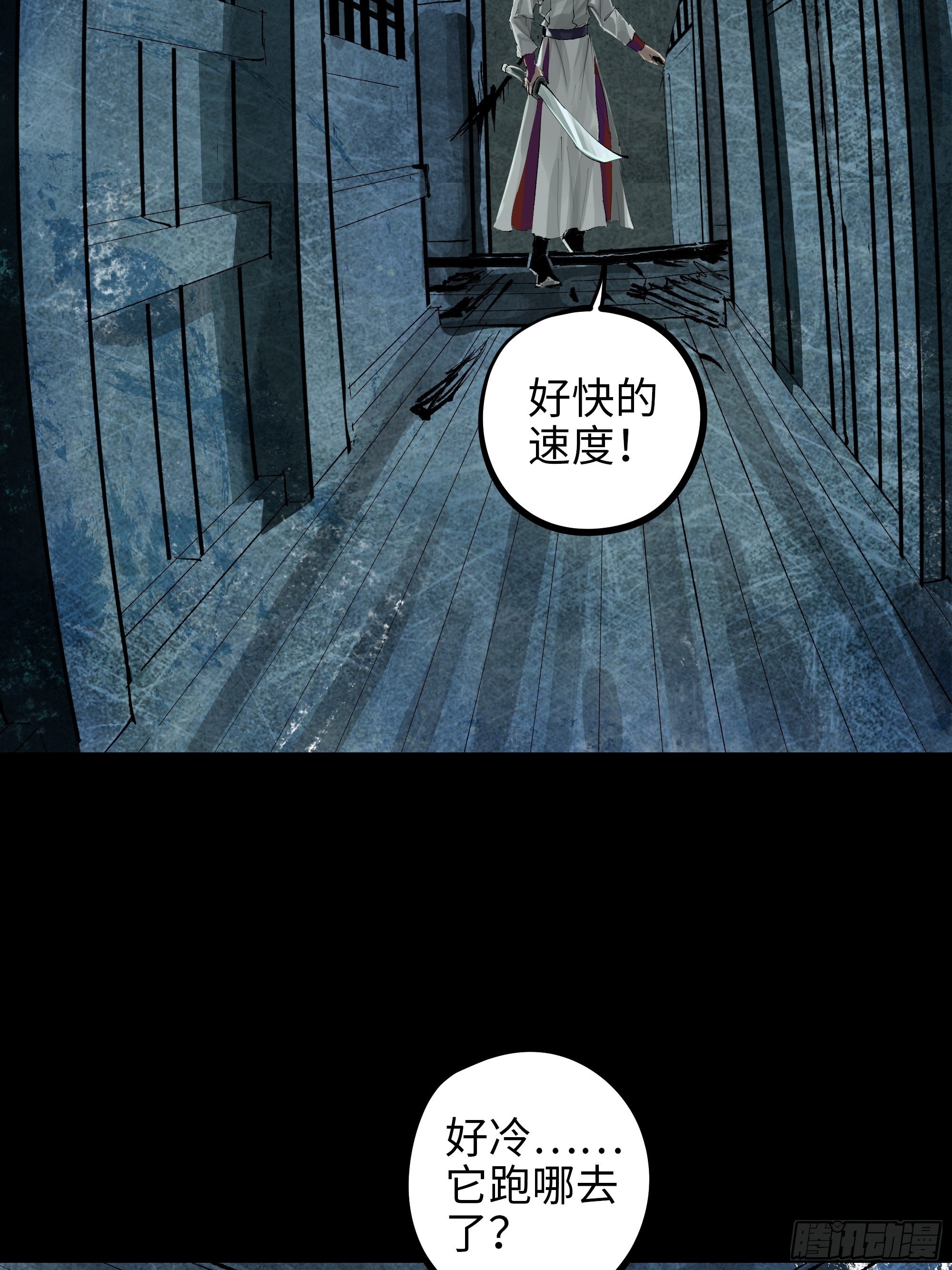 010皮笑肉不笑15