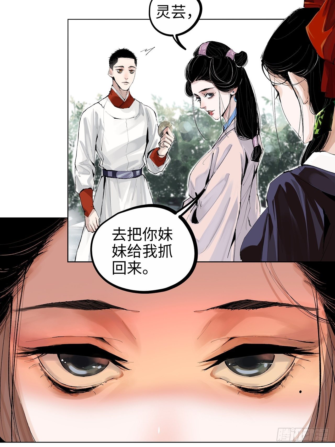004一个叫昌的县36