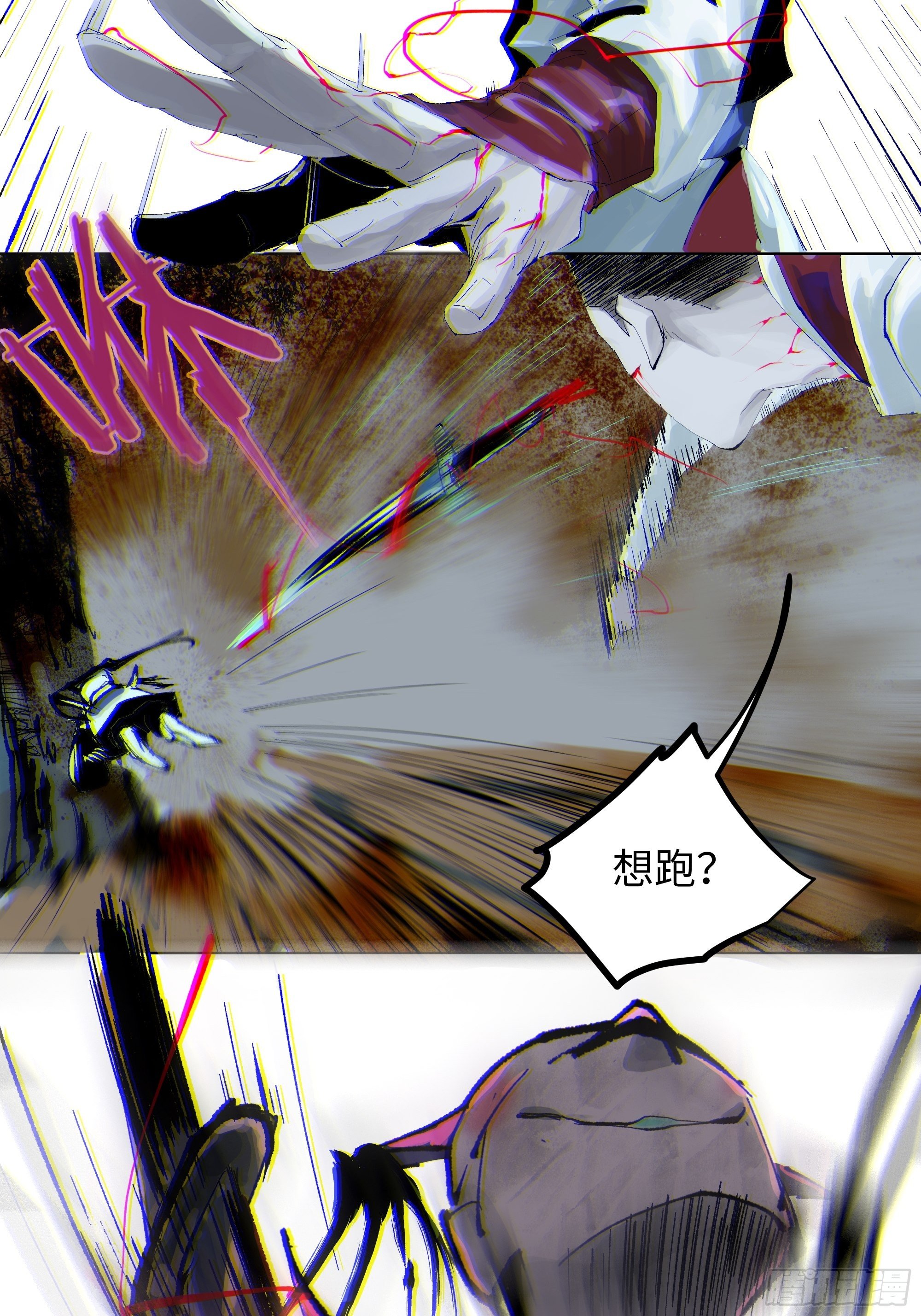 010皮笑肉不笑48