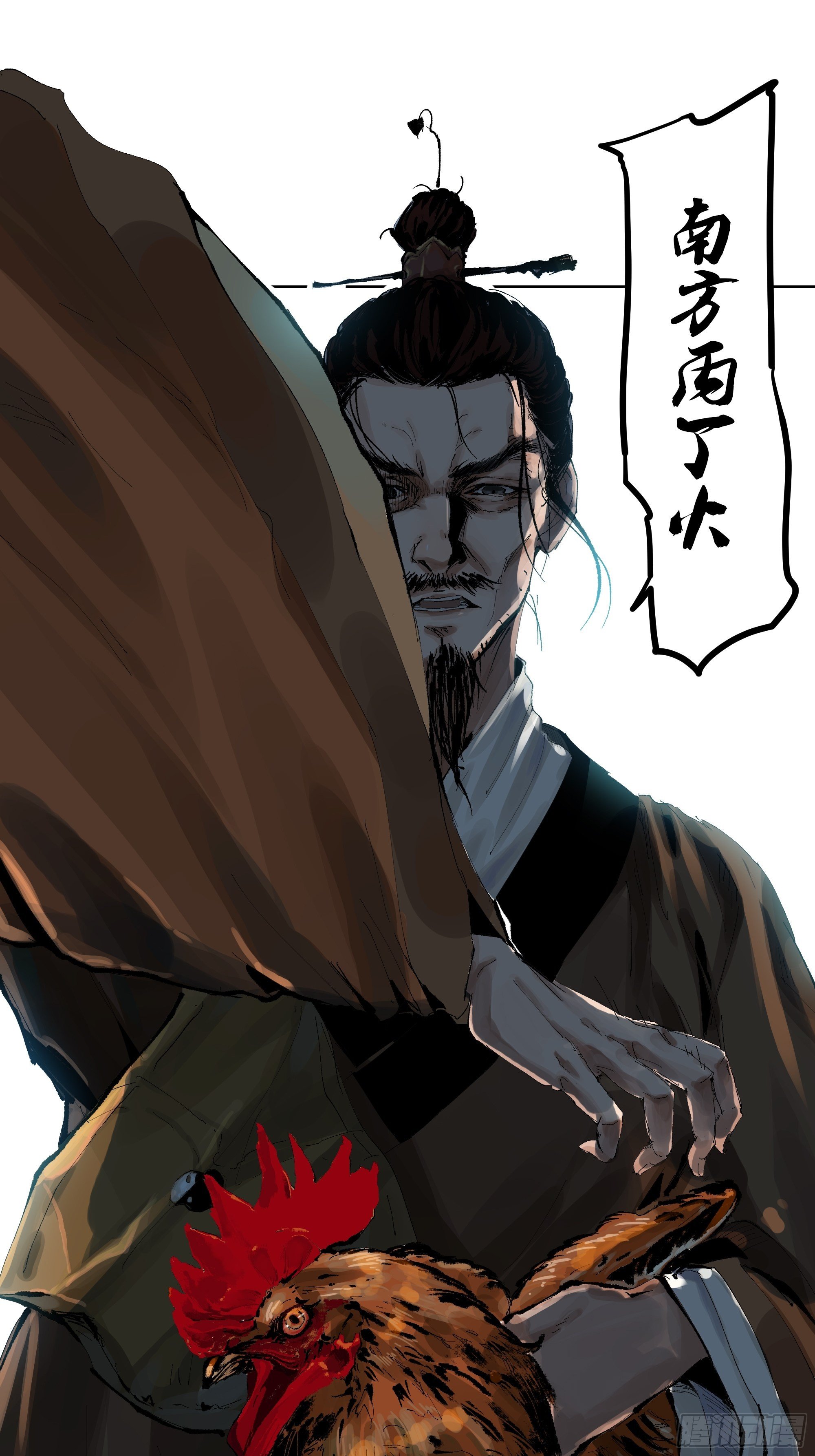 007硬核抬棺22