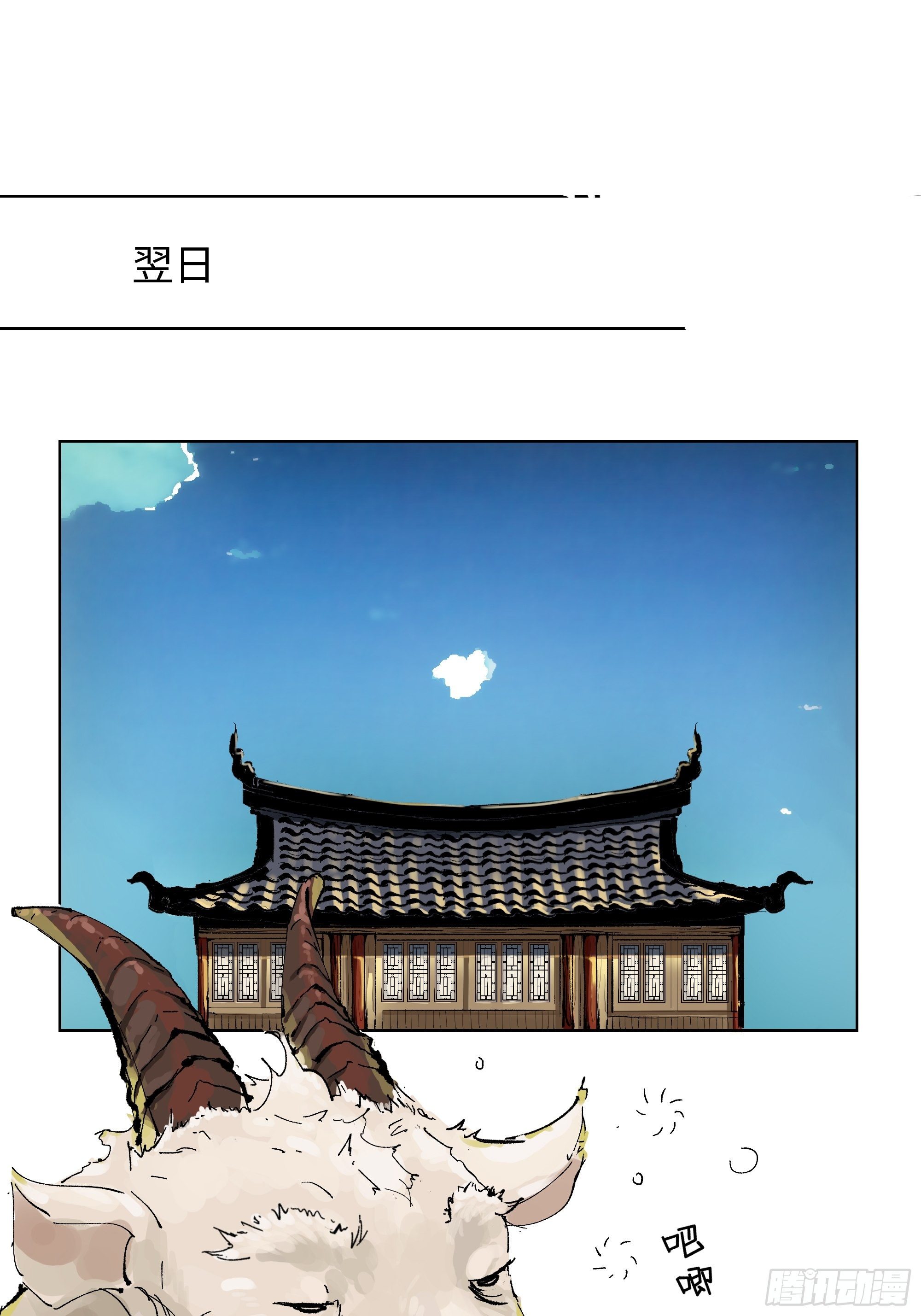 005溺水案13