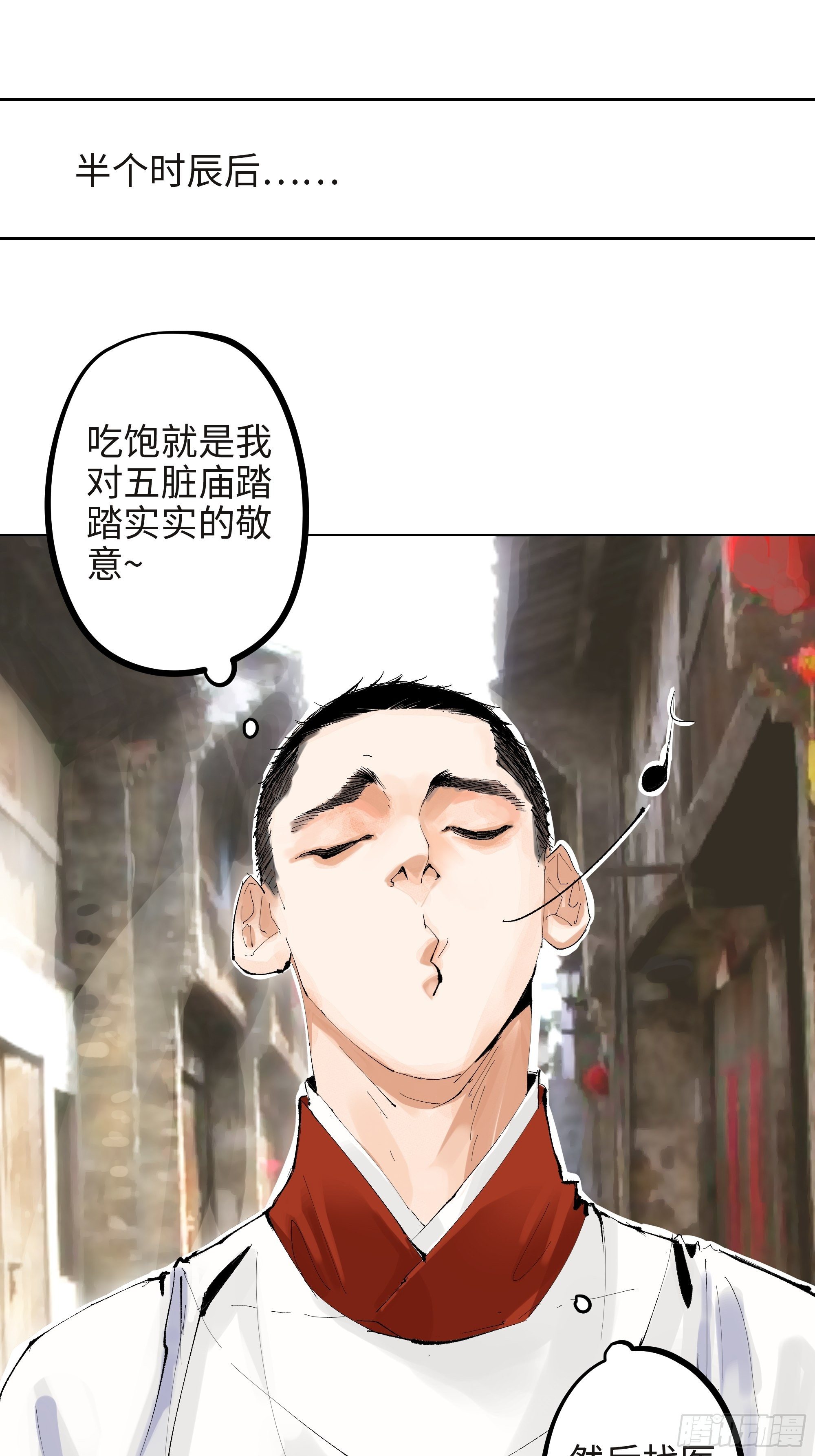 005溺水案18