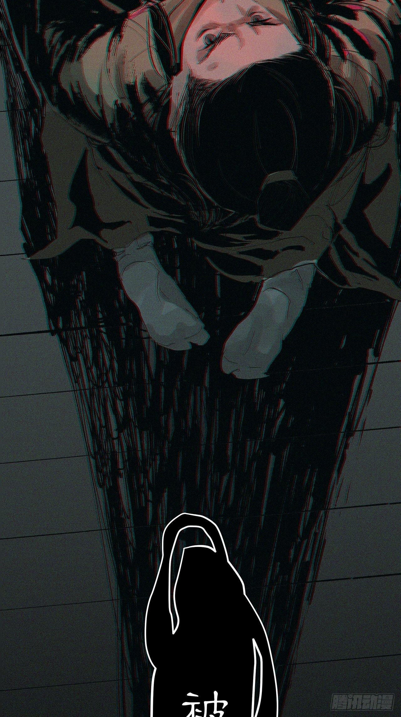 008晋安的命格37