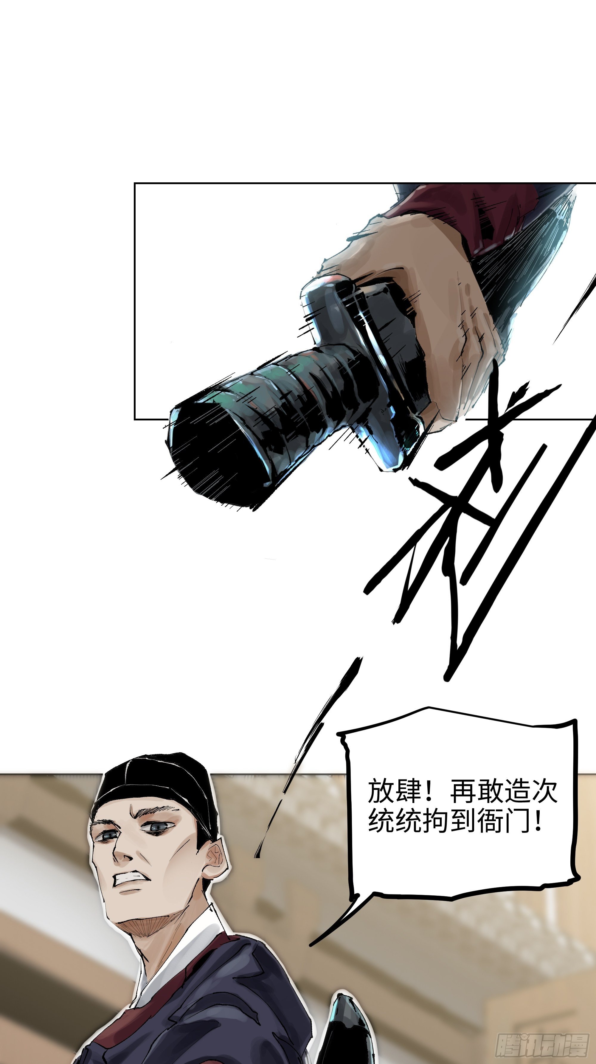 005溺水案33