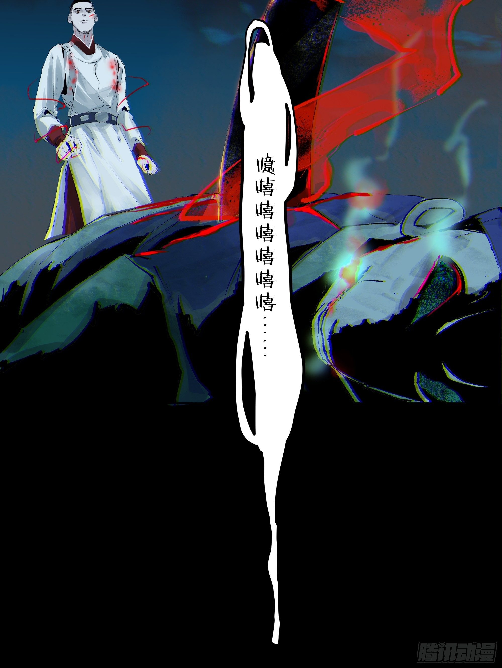 010皮笑肉不笑50