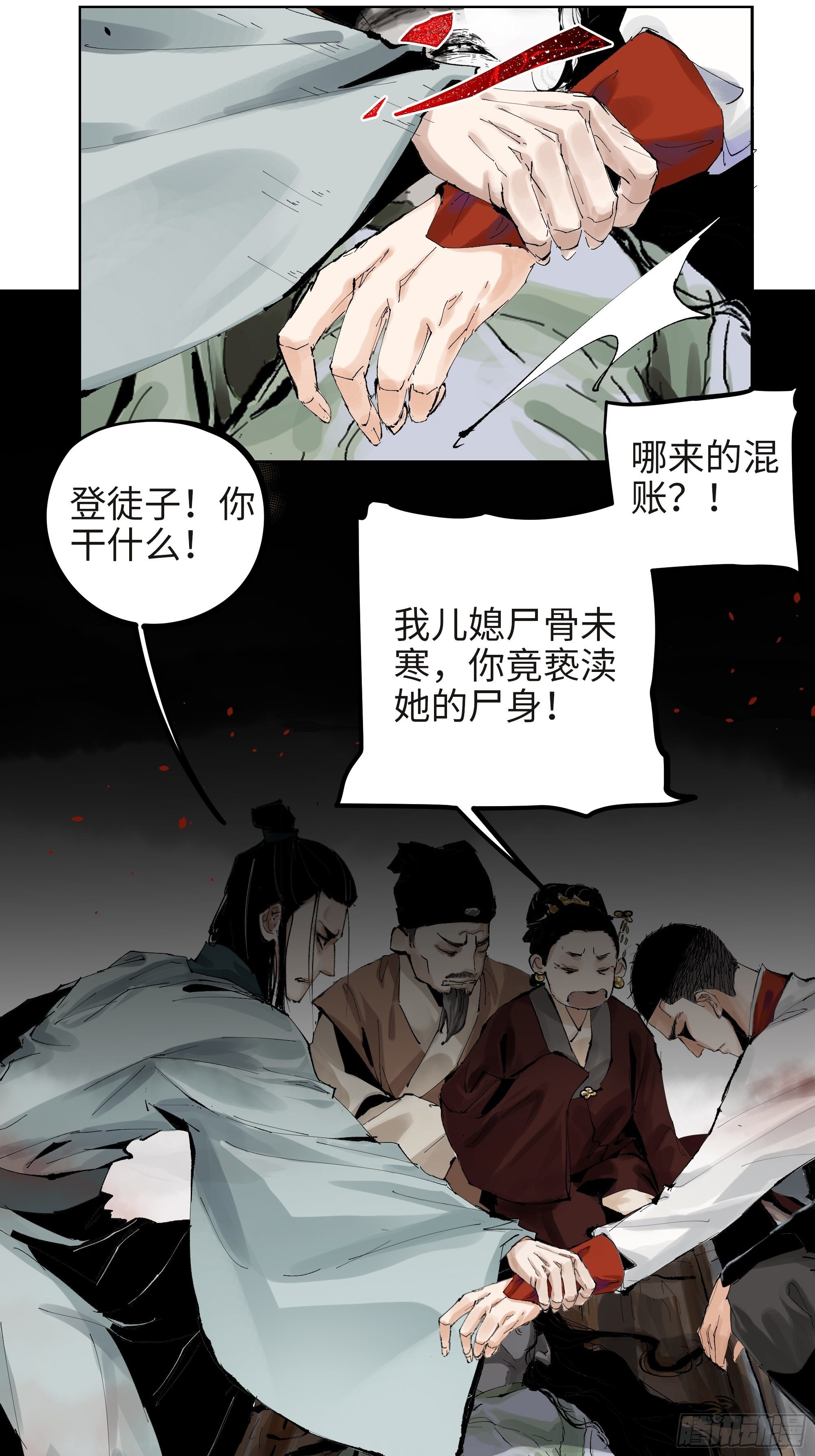 005溺水案31