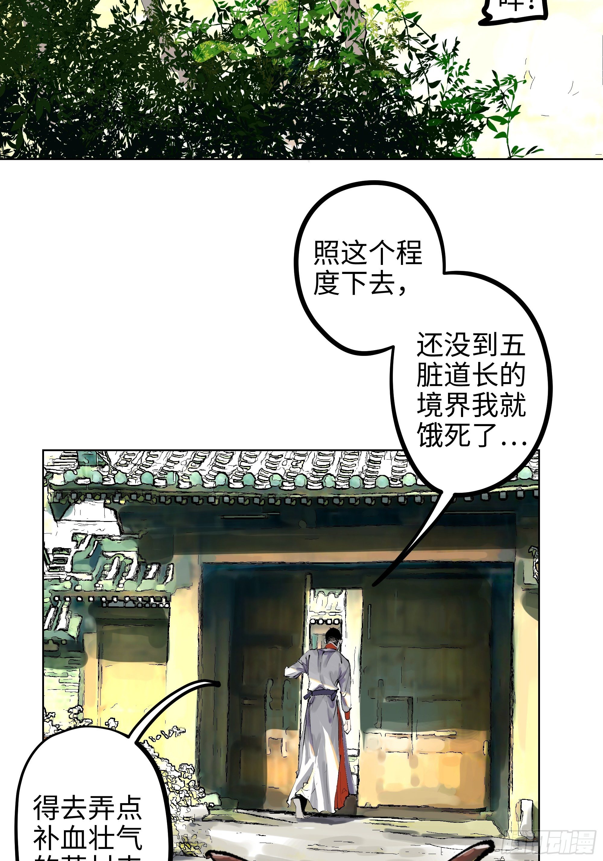 005溺水案16