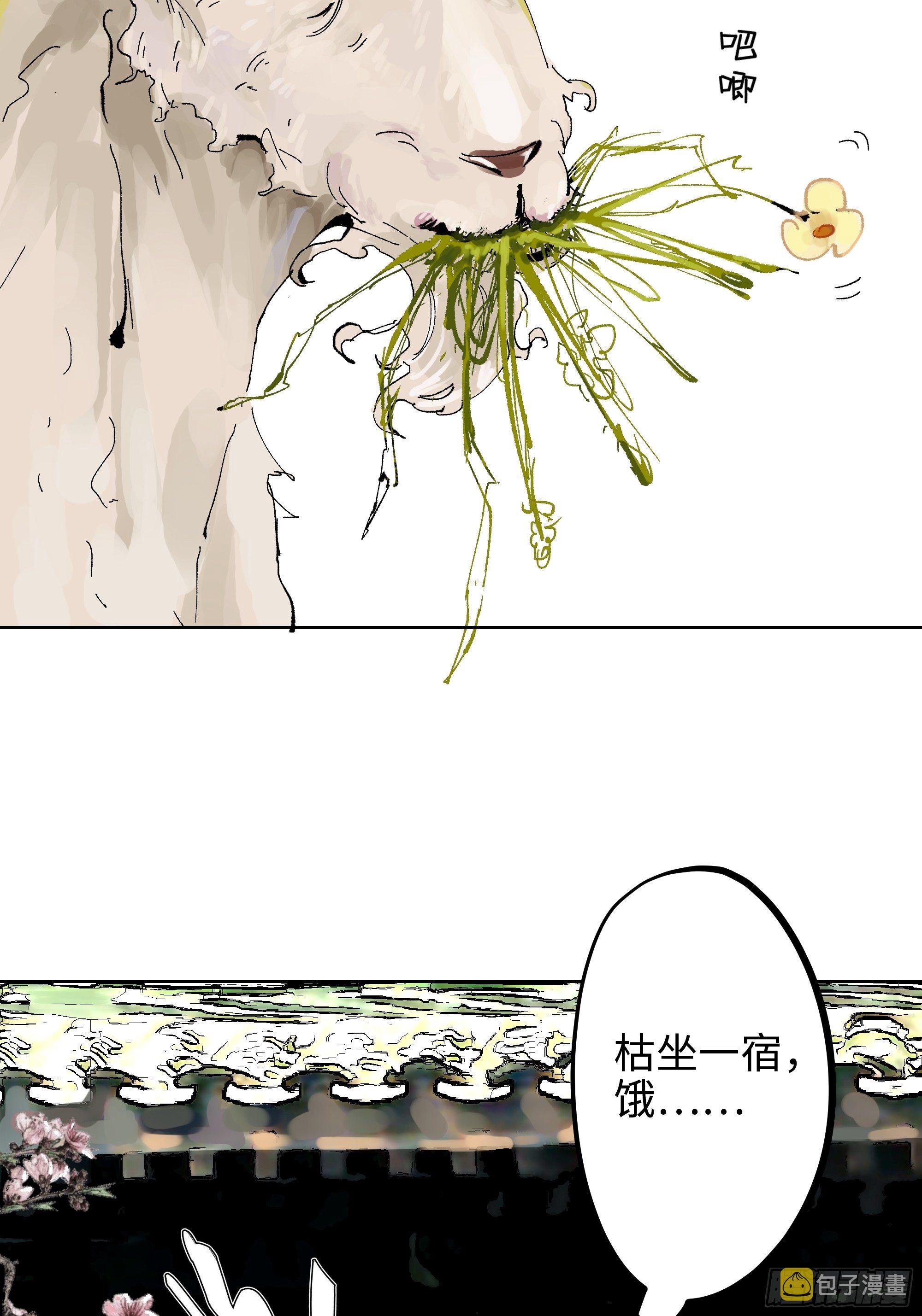 005溺水案14