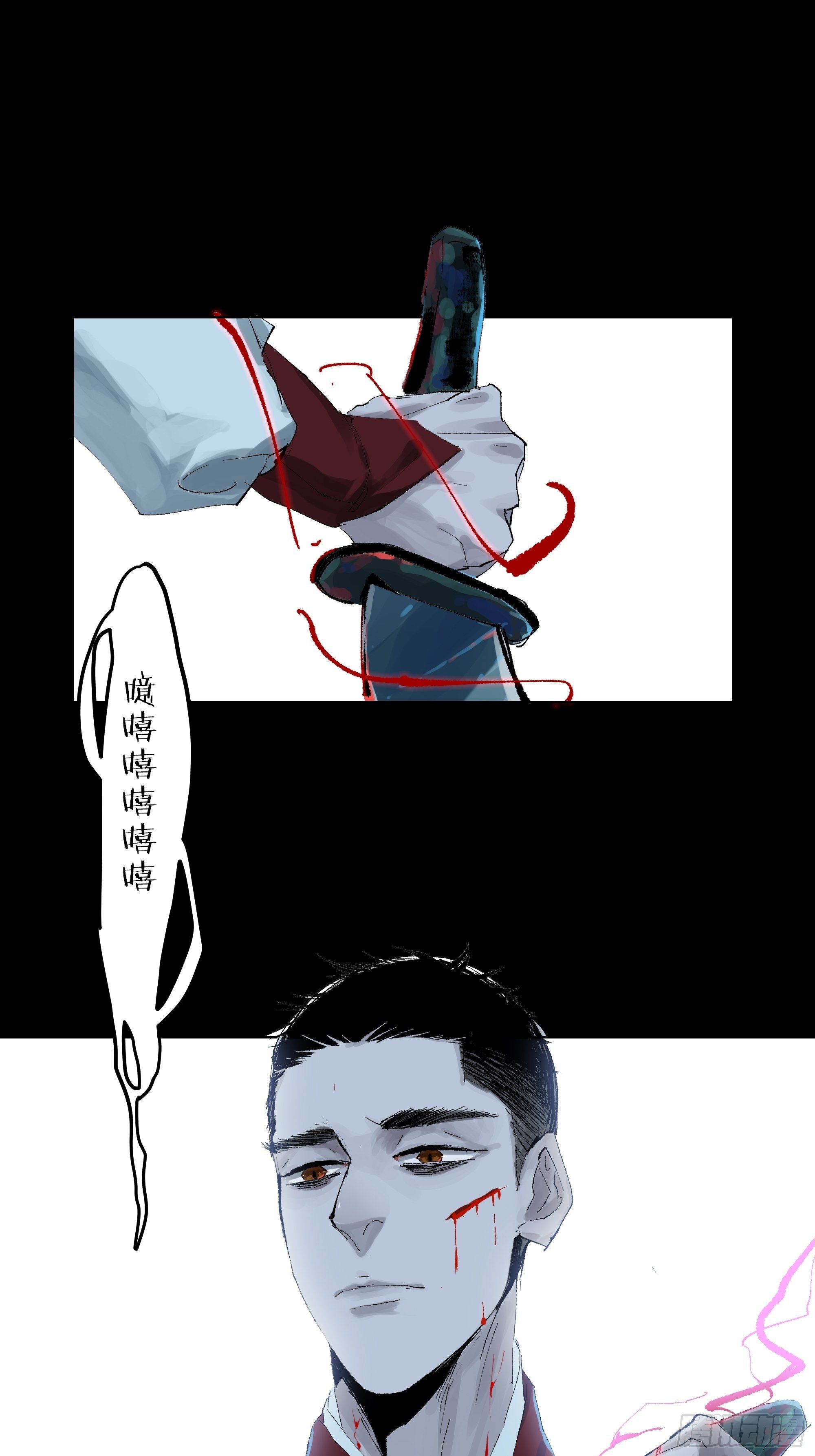 010皮笑肉不笑51