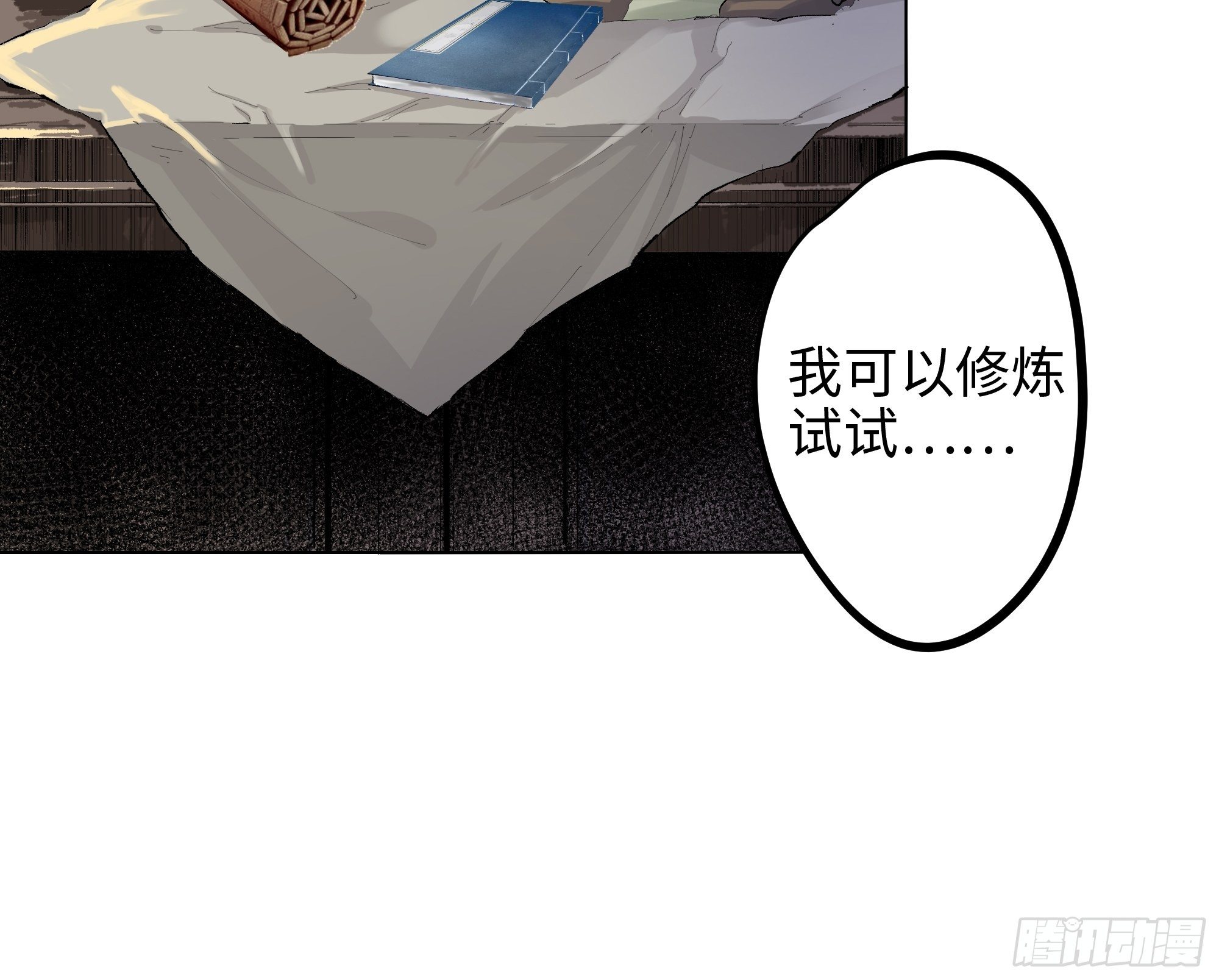 005溺水案12