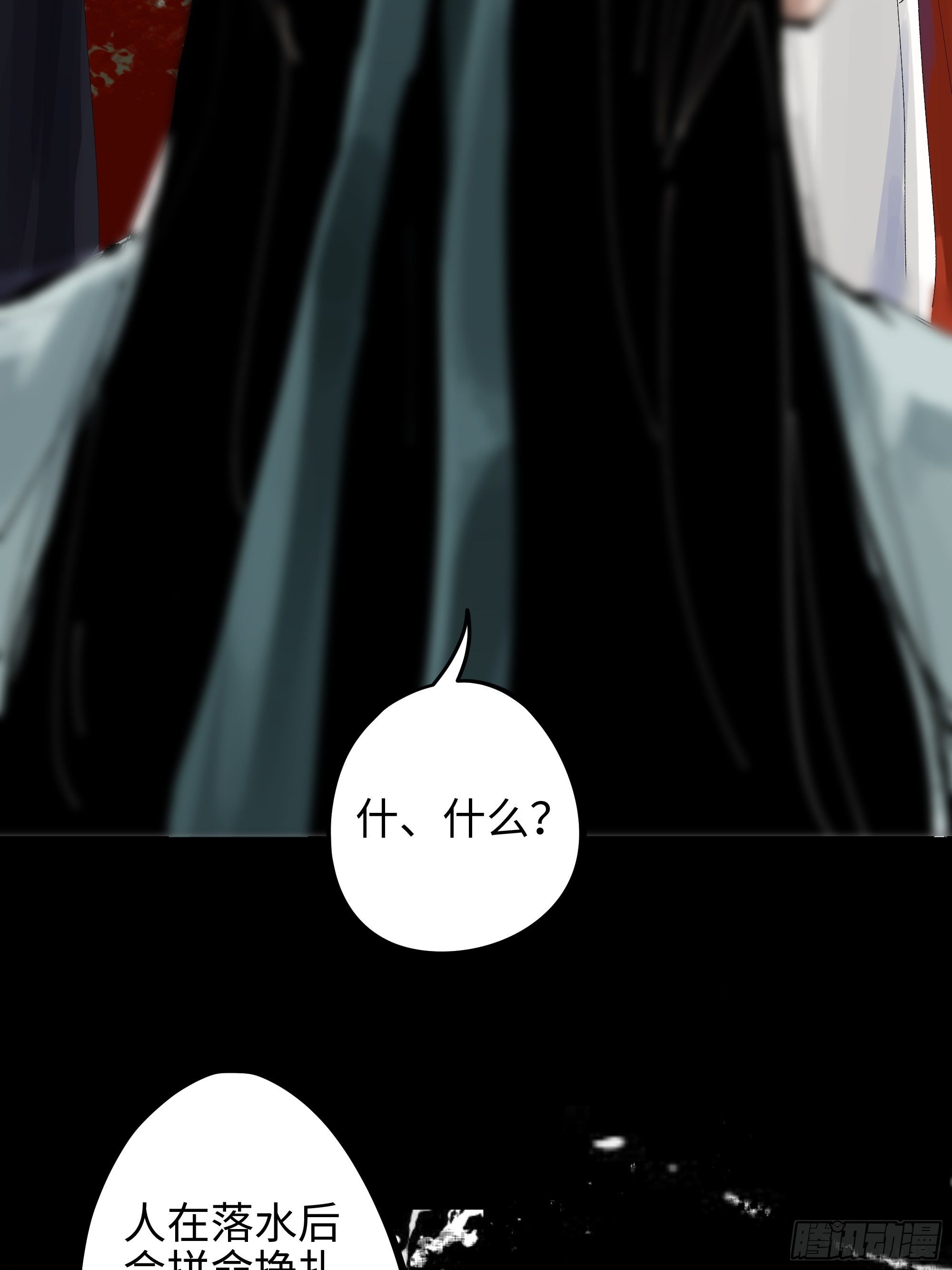 005溺水案50