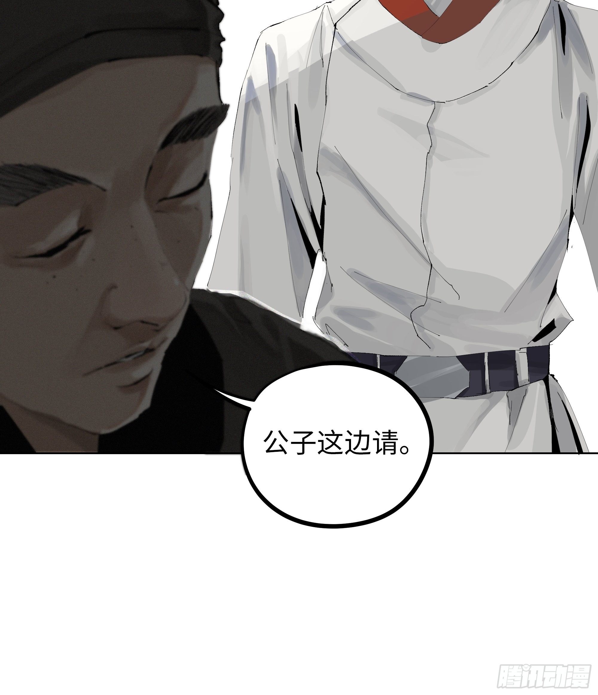 009偷尸案9