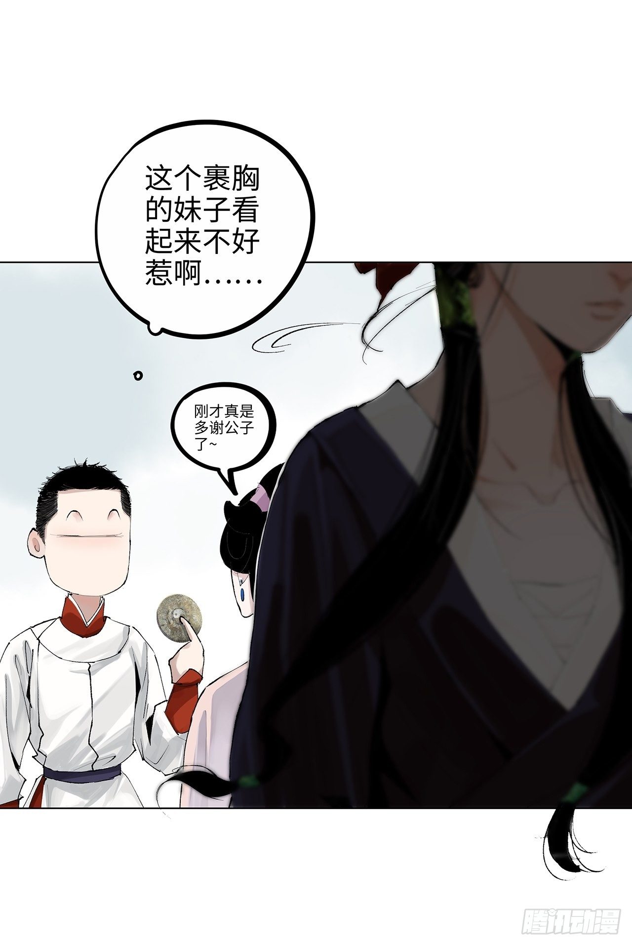 004一个叫昌的县37