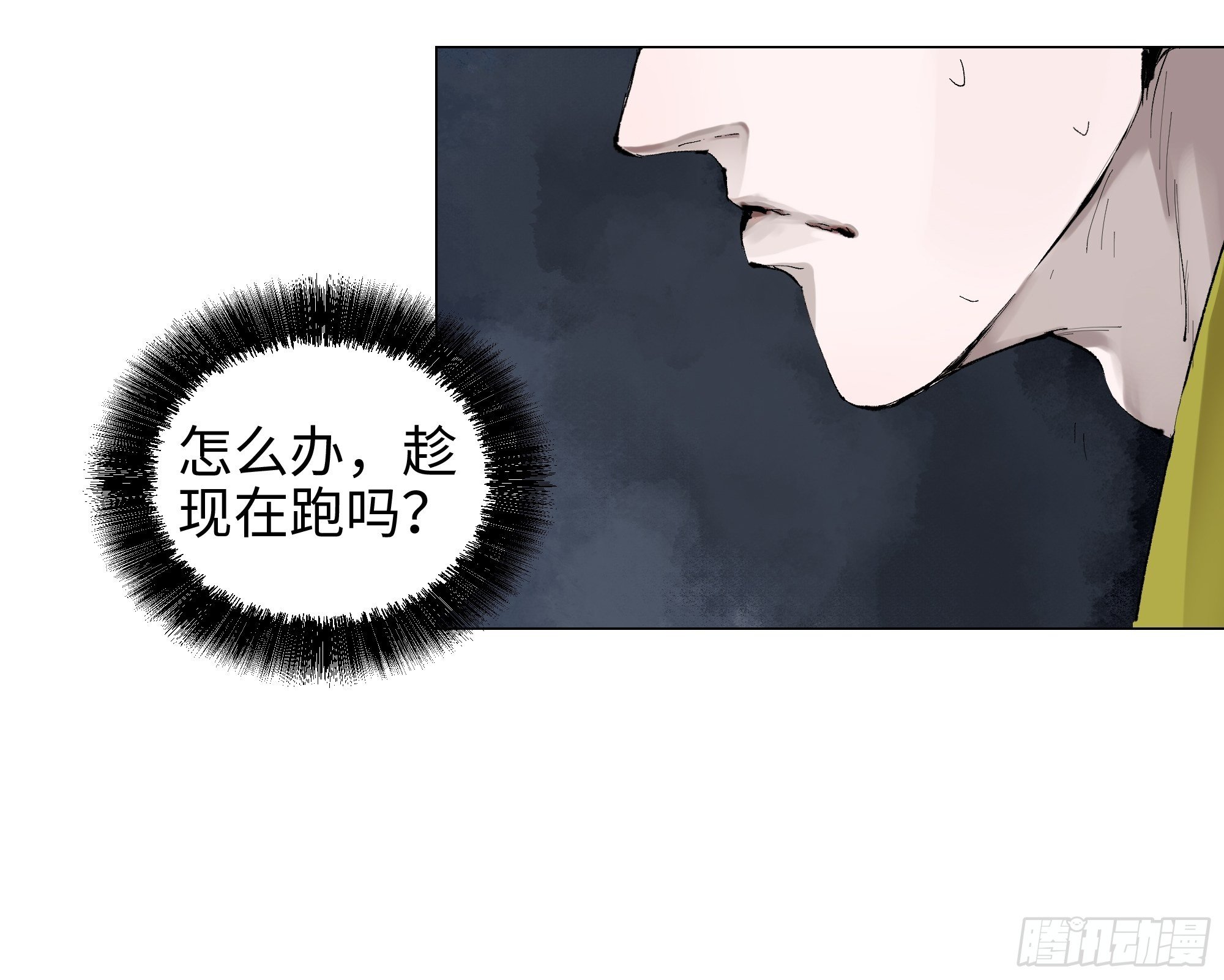 002吃人泥像60