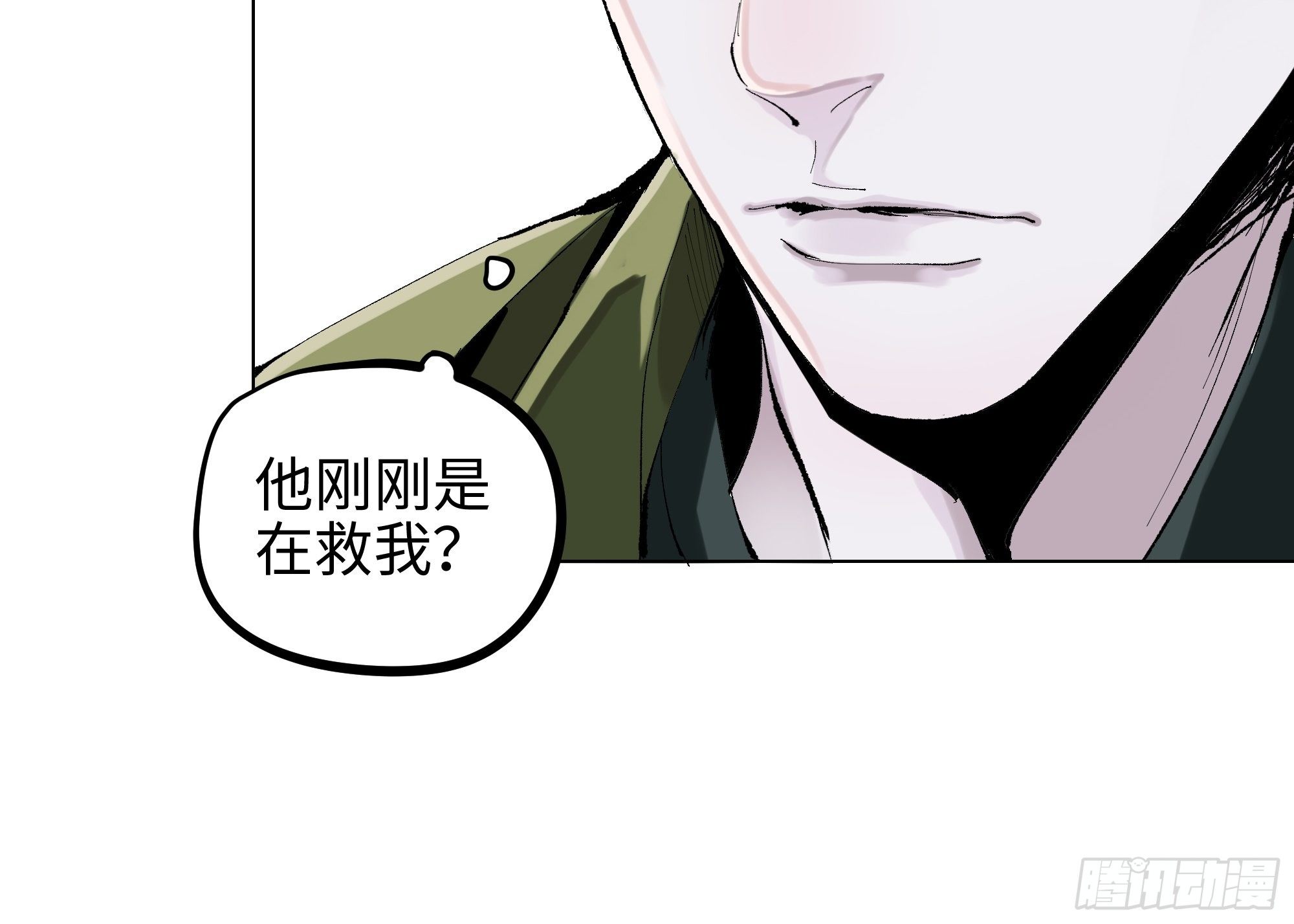 003道士9
