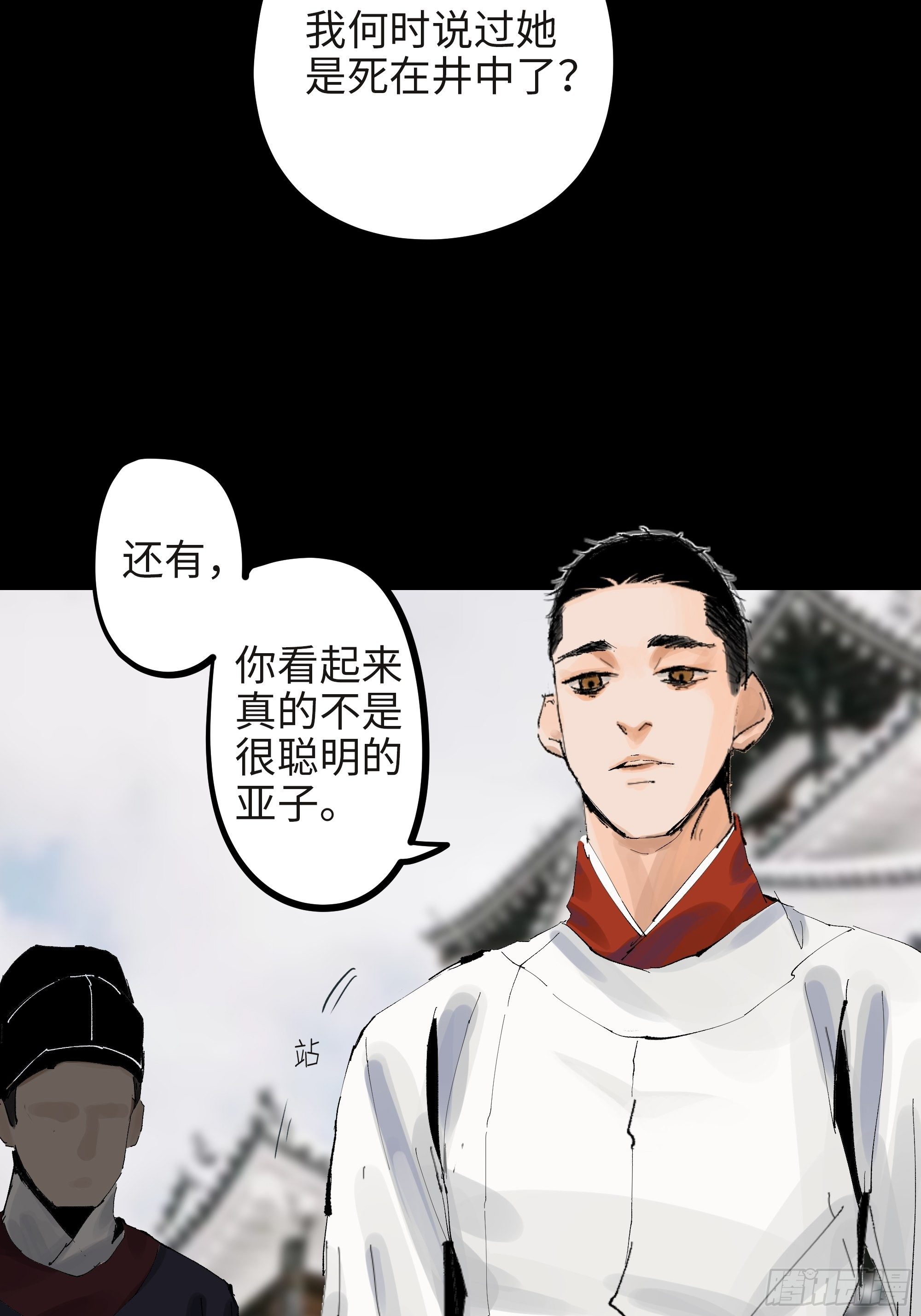 005溺水案64