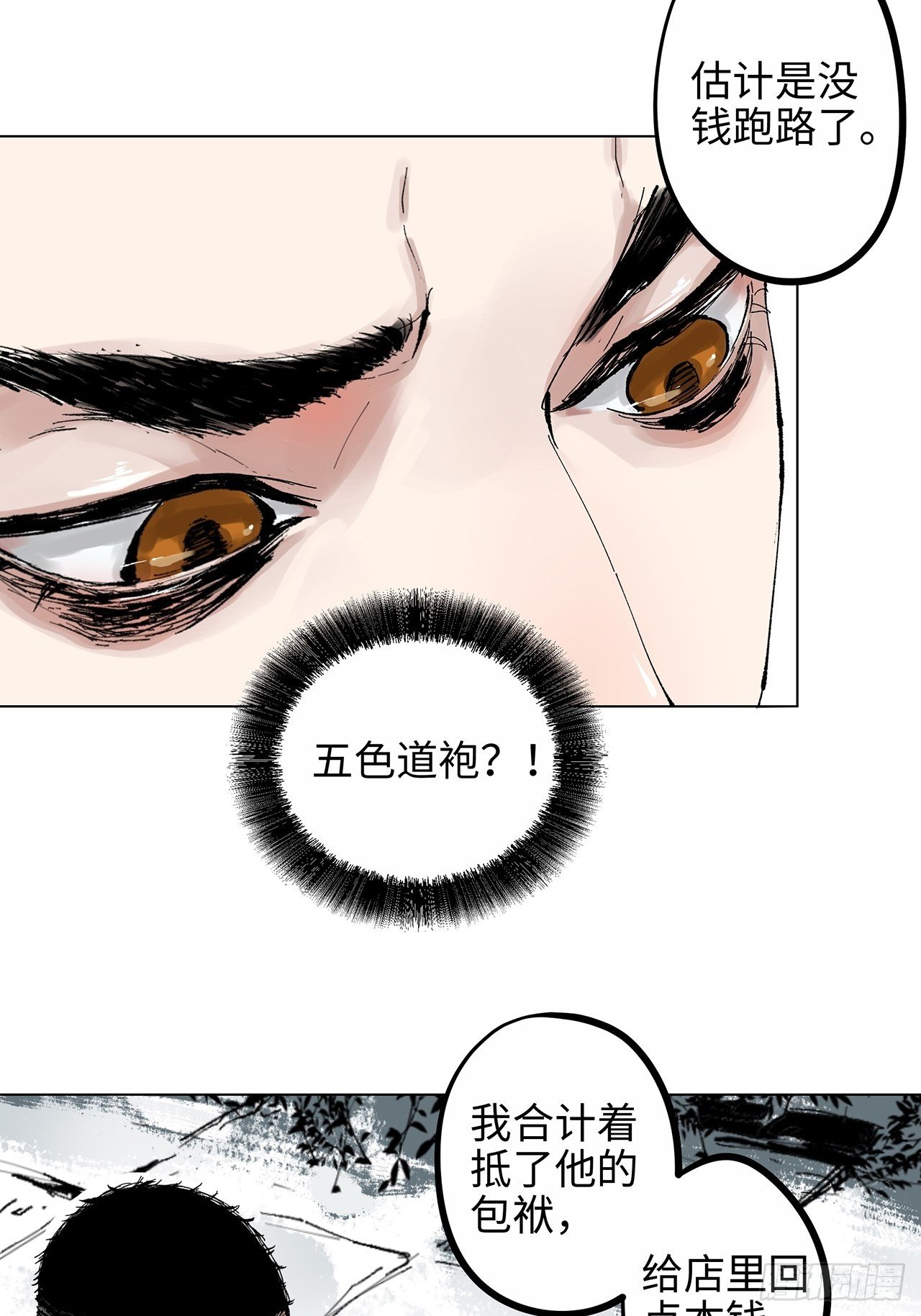 004一个叫昌的县40
