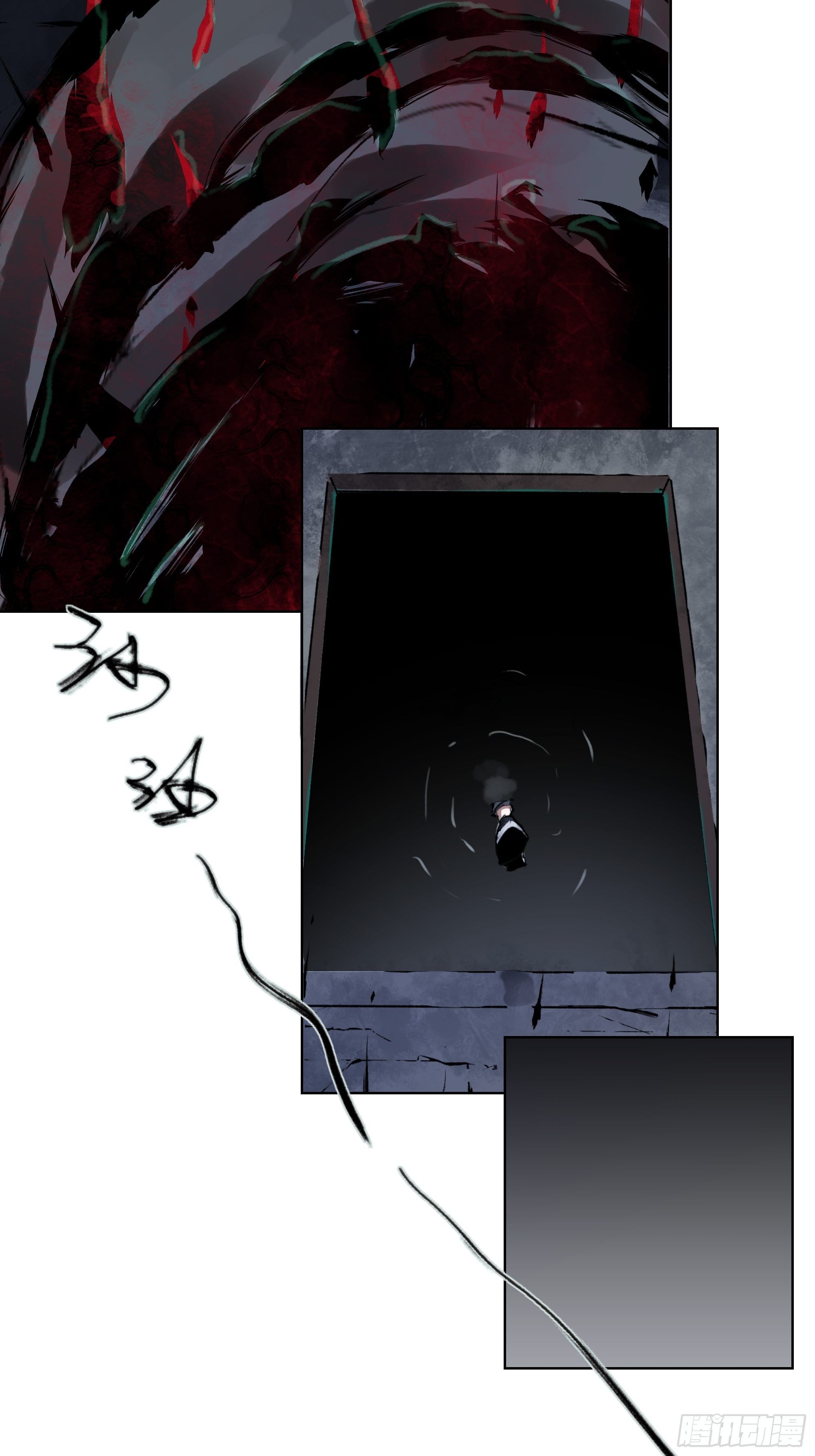 002吃人泥像75