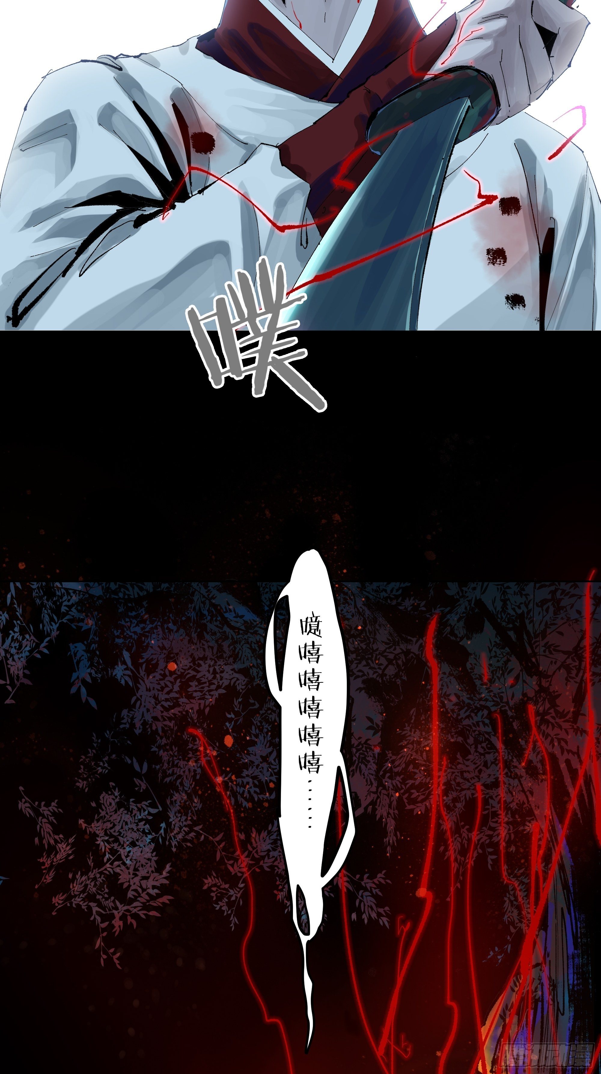 010皮笑肉不笑52