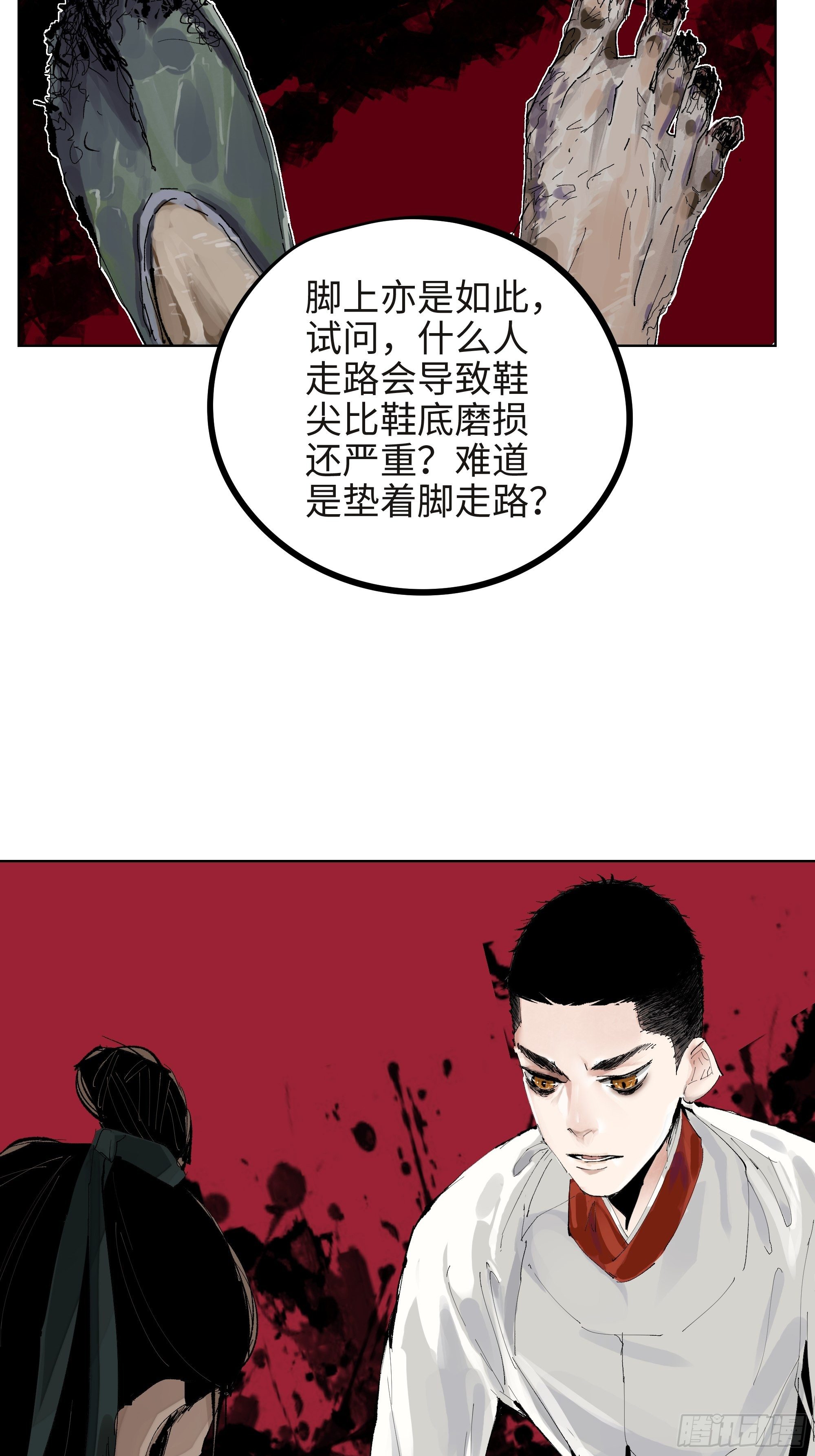 005溺水案56
