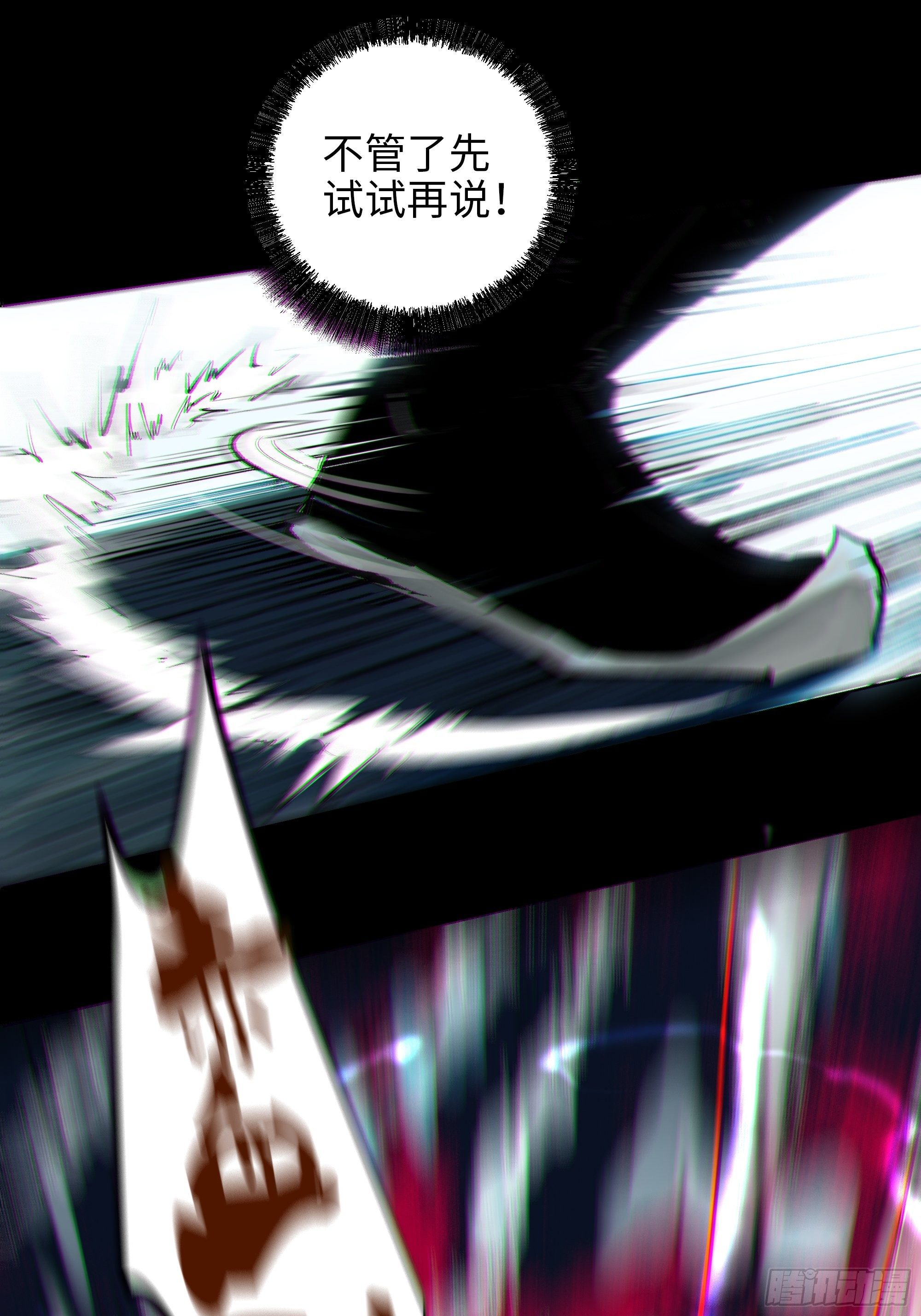 010皮笑肉不笑22