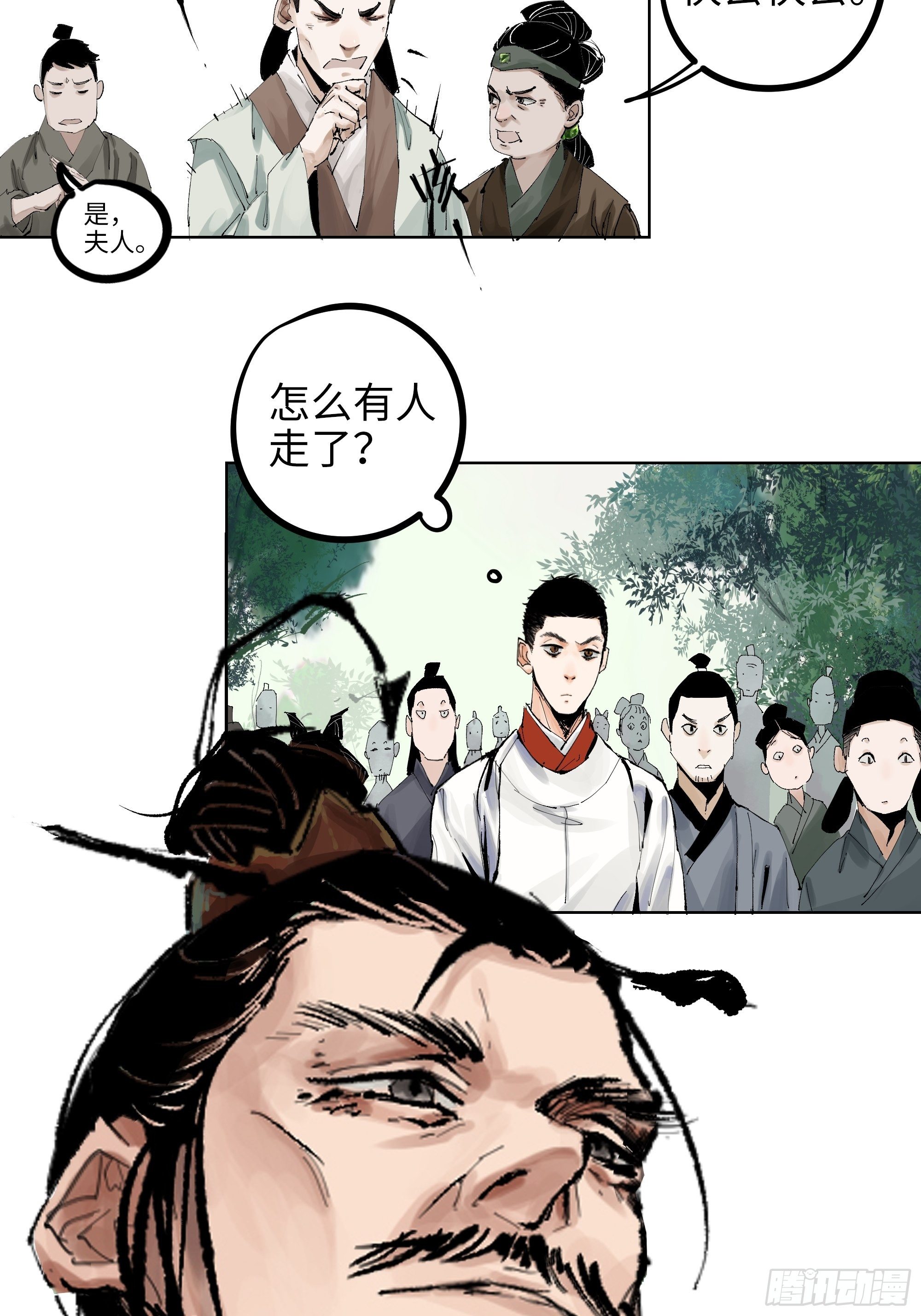 007硬核抬棺19