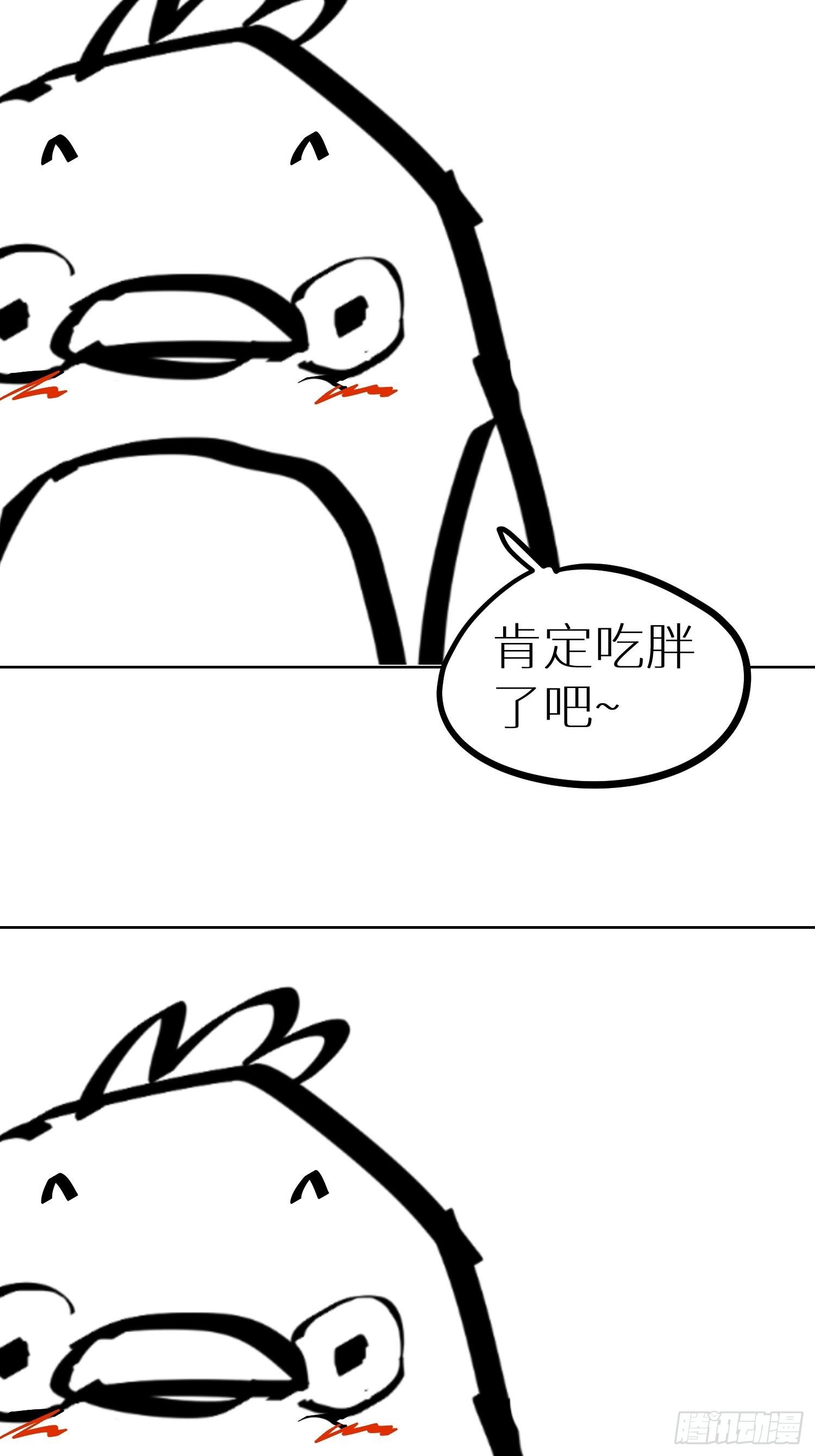 009偷尸案47