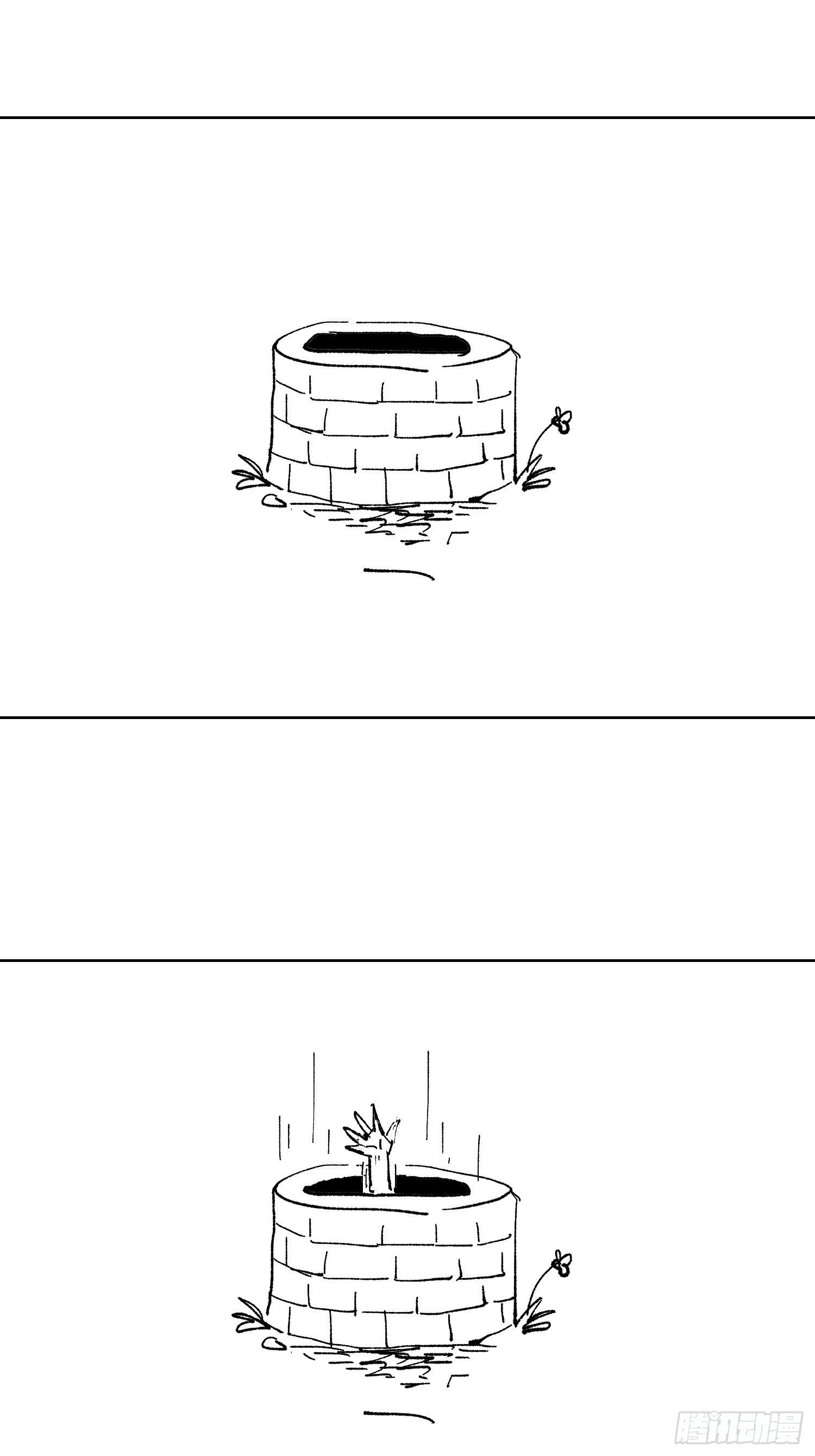 005溺水案73