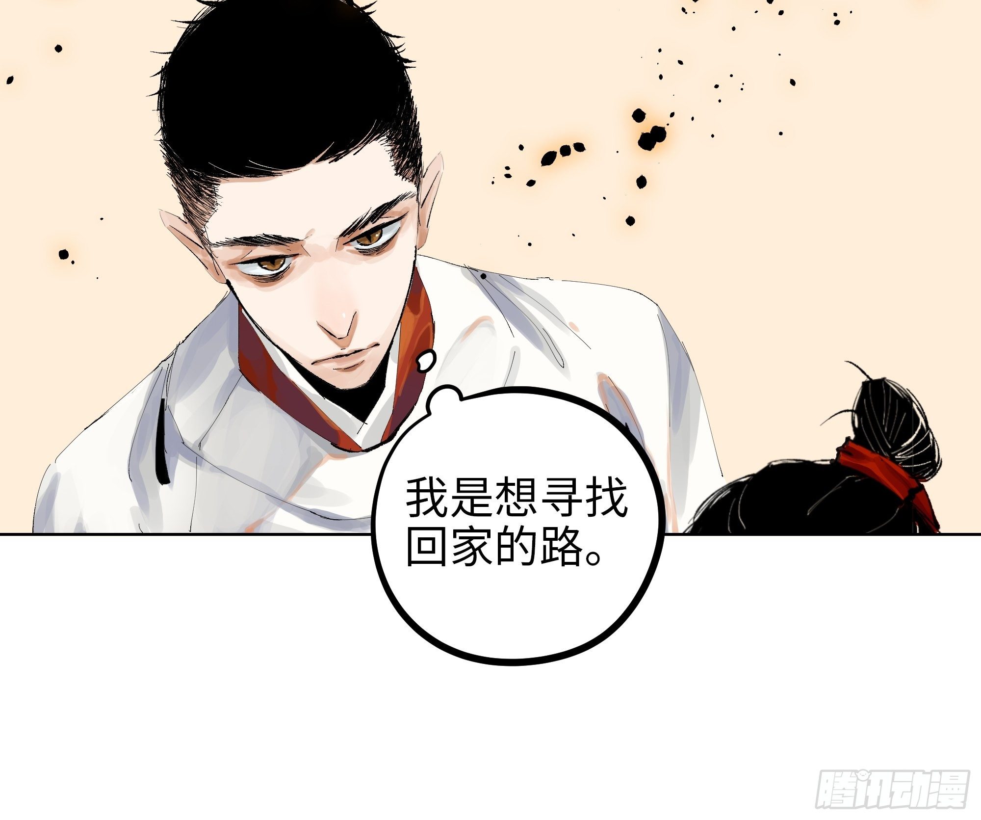 006目瞪狗呆42