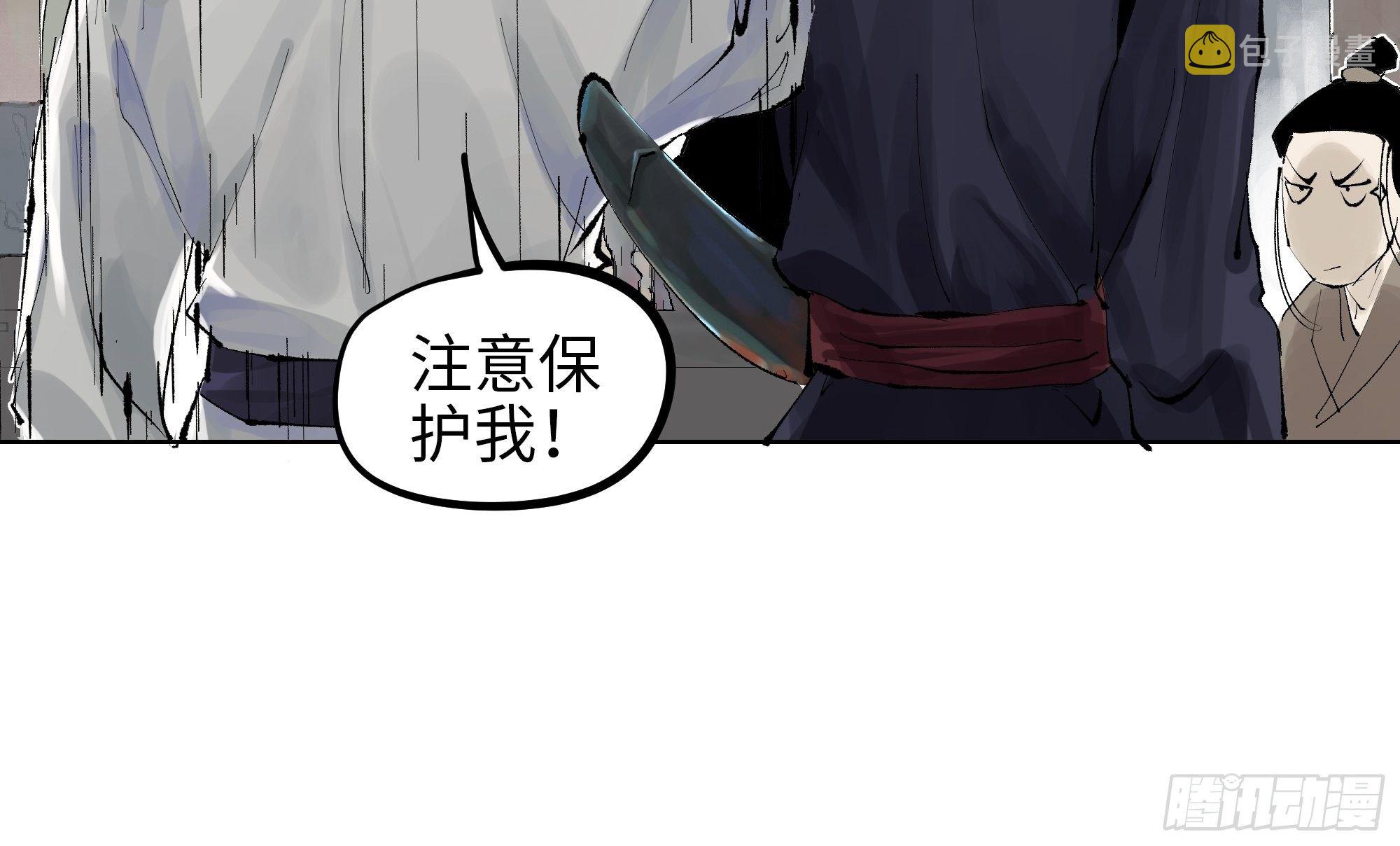 005溺水案42