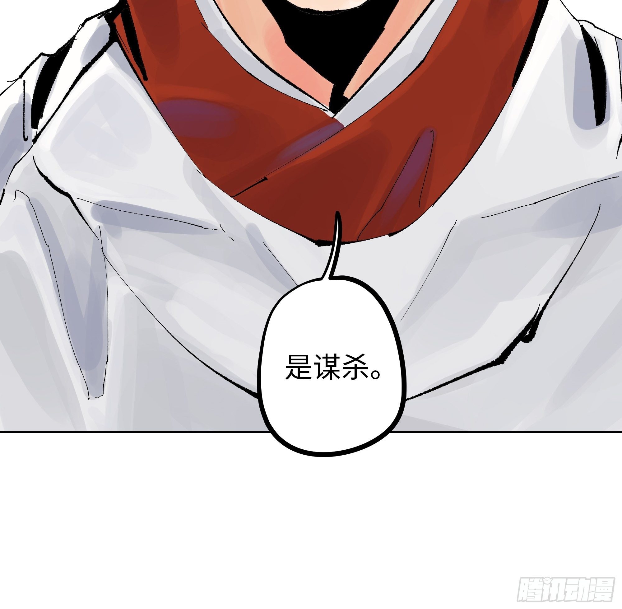 005溺水案37