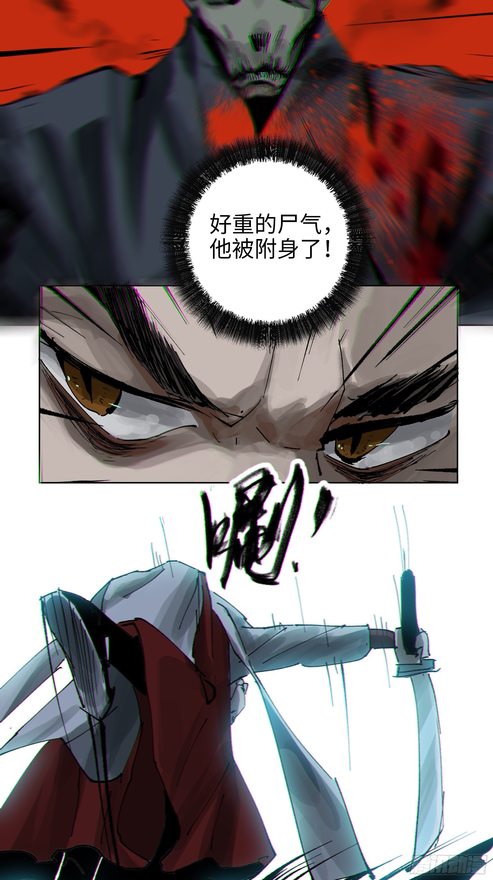 010皮笑肉不笑36