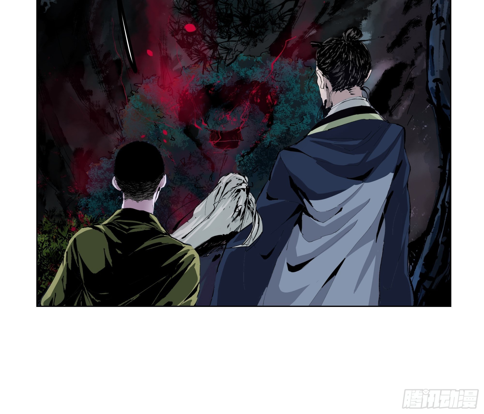 003道士36