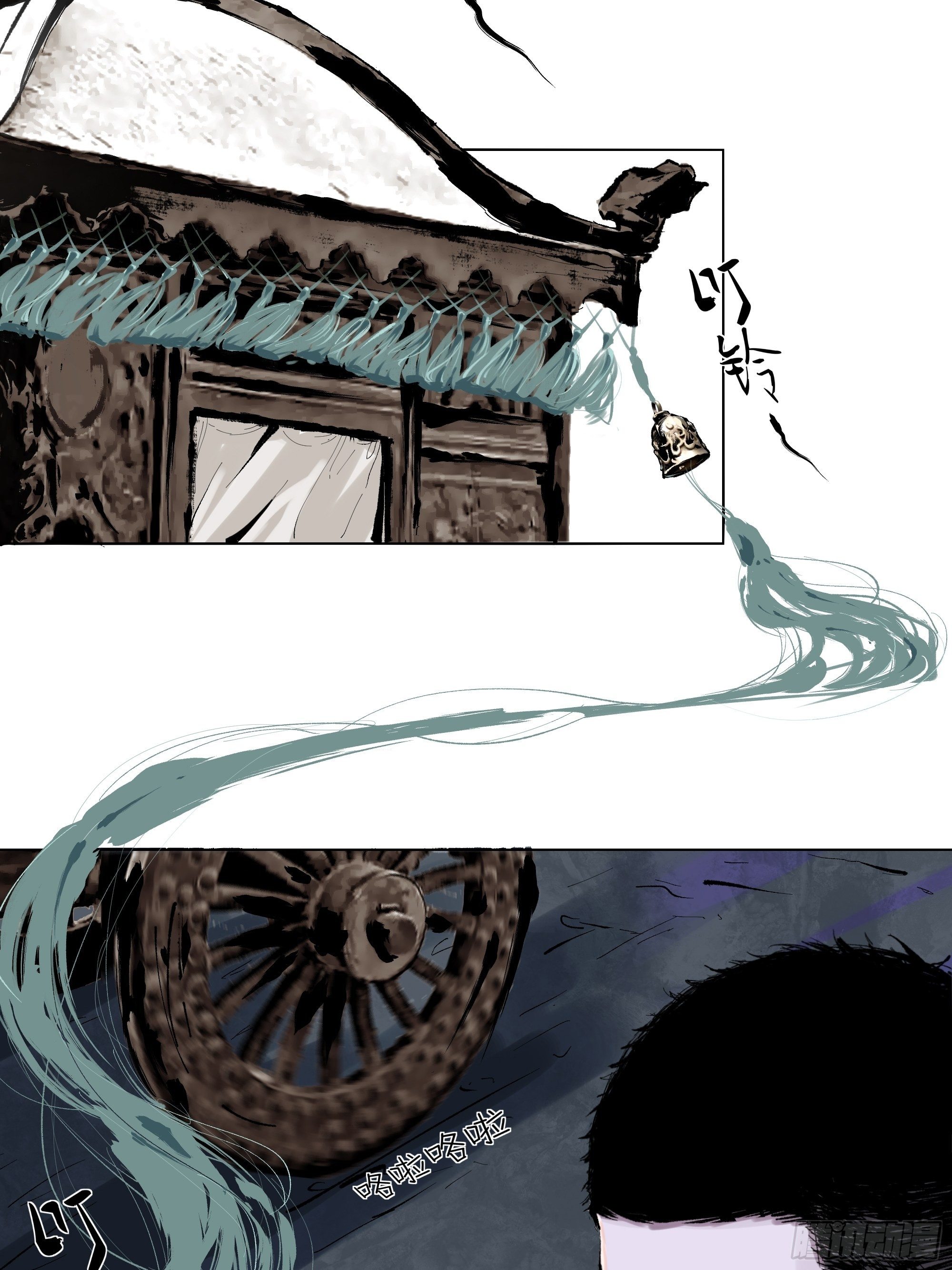 003道士62