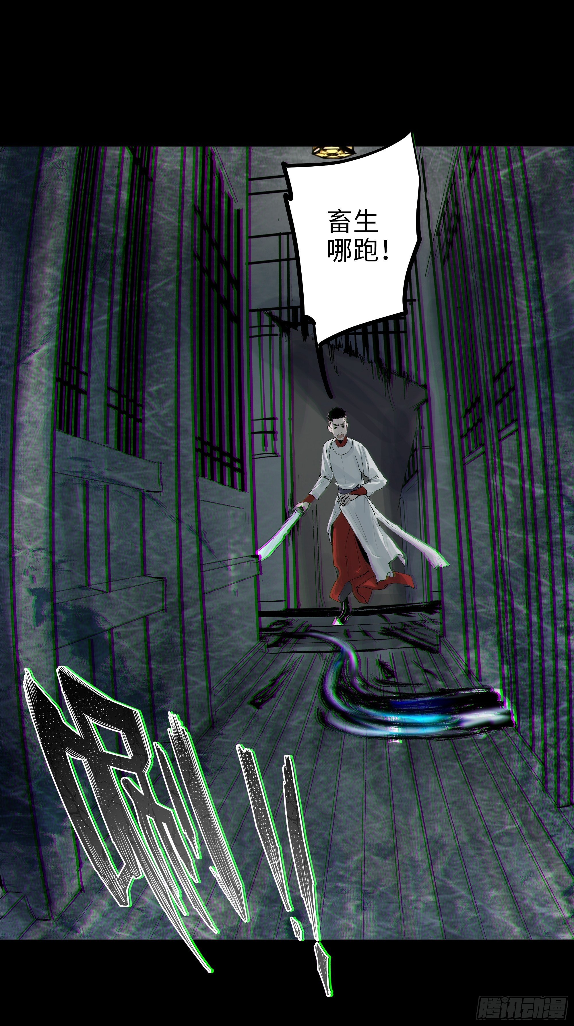 010皮笑肉不笑27