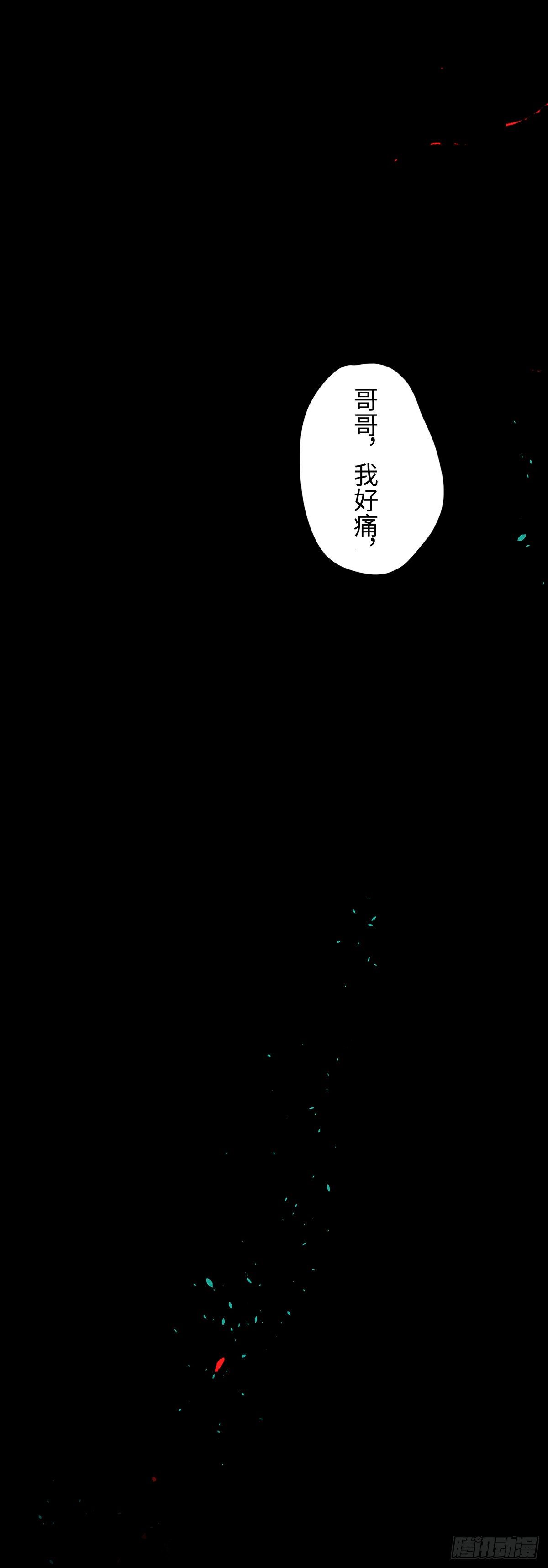 001雨中父子42