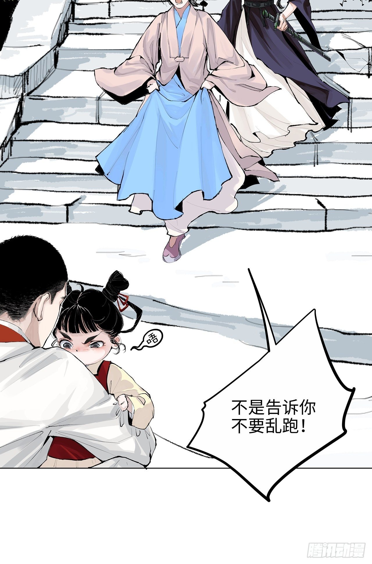 004一个叫昌的县31