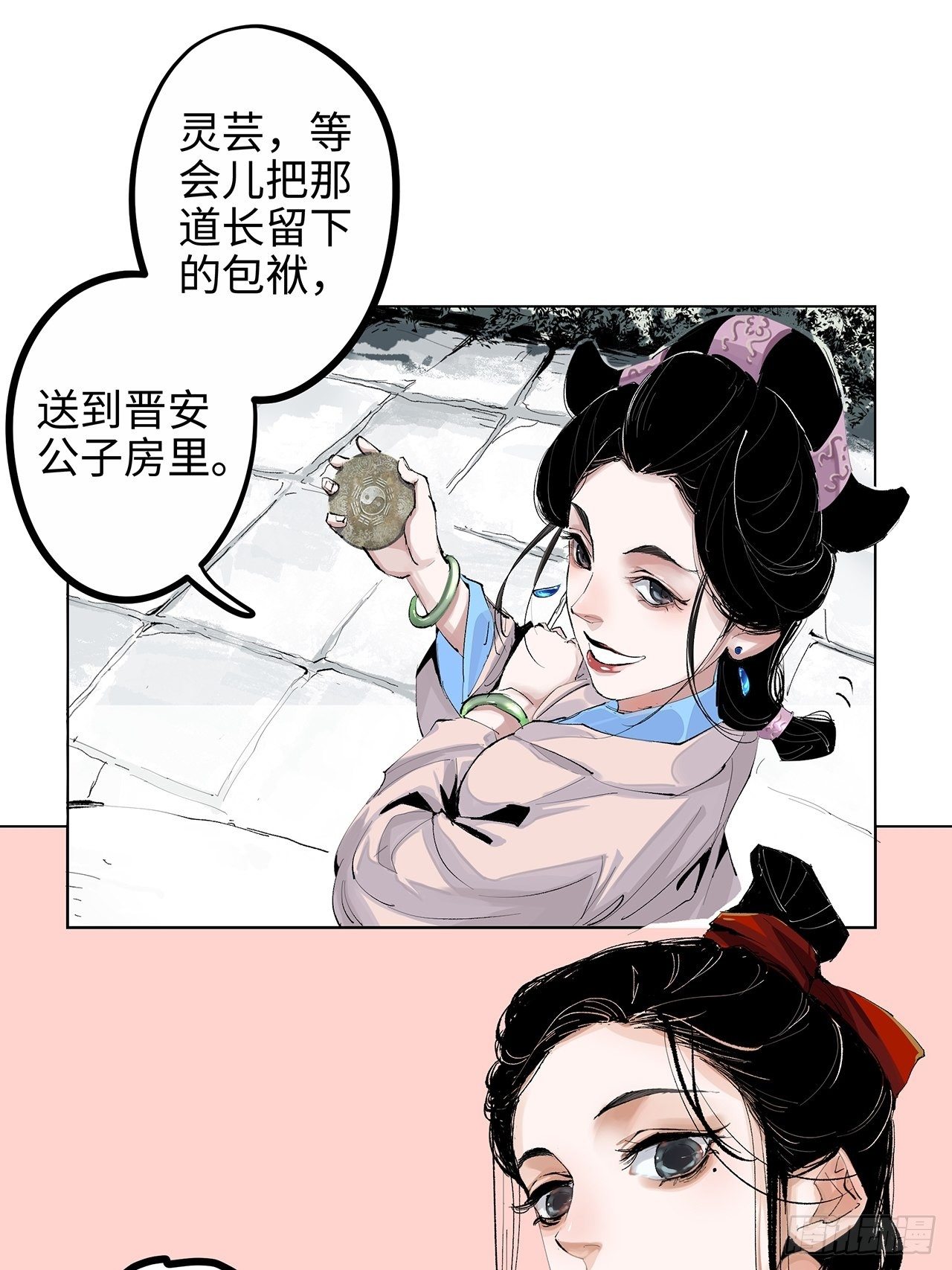 004一个叫昌的县45