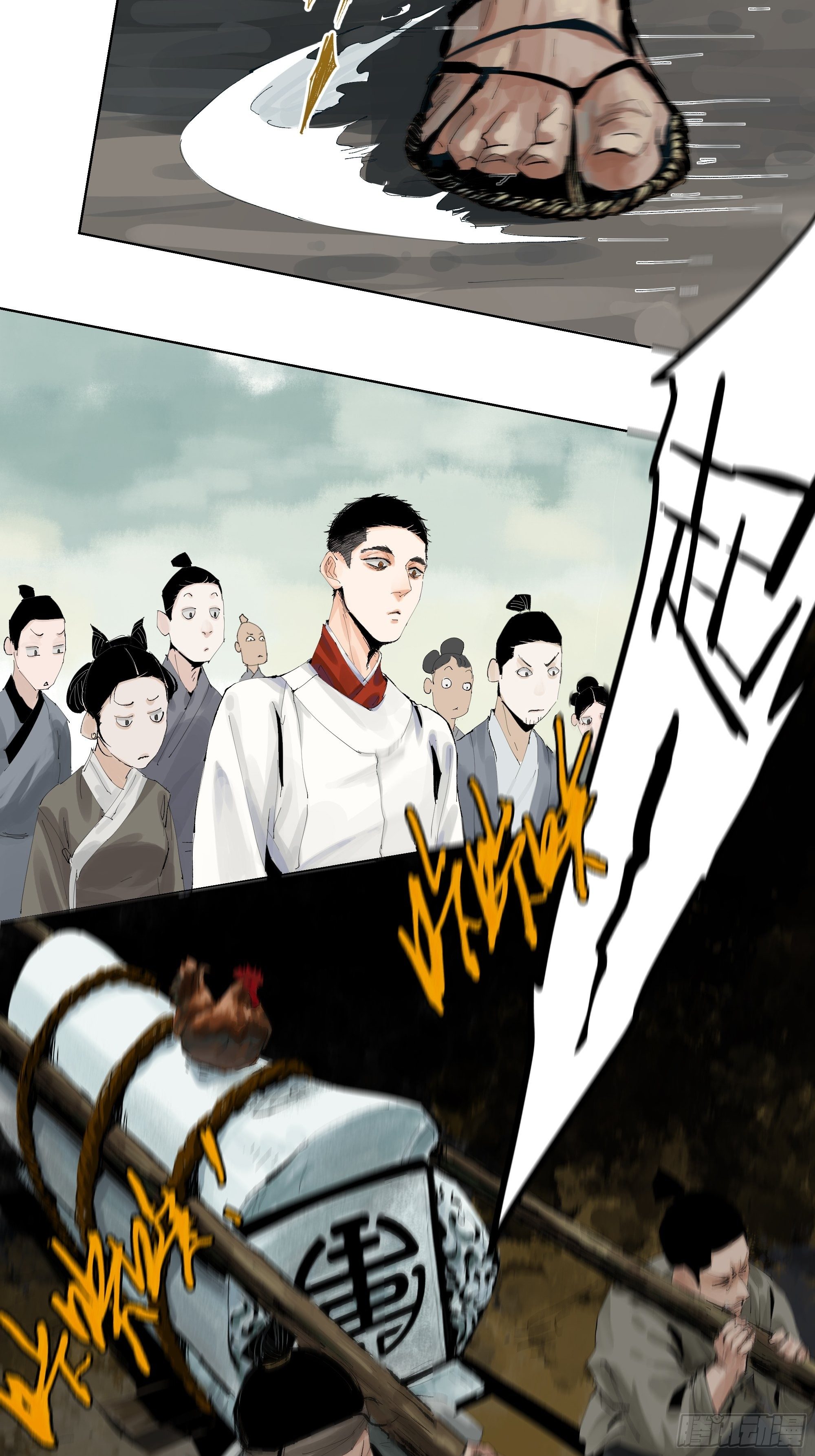 007硬核抬棺29