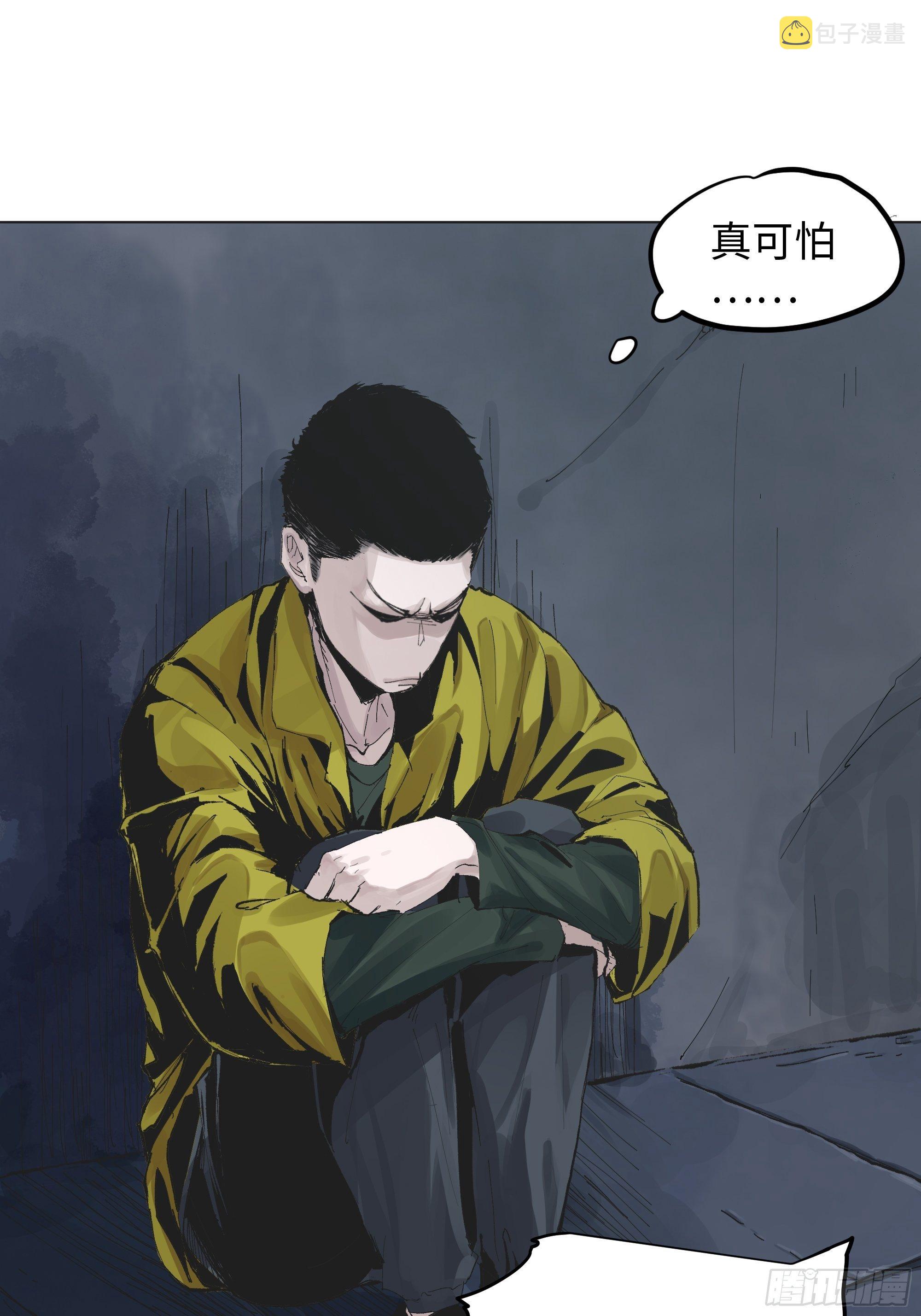 002吃人泥像7