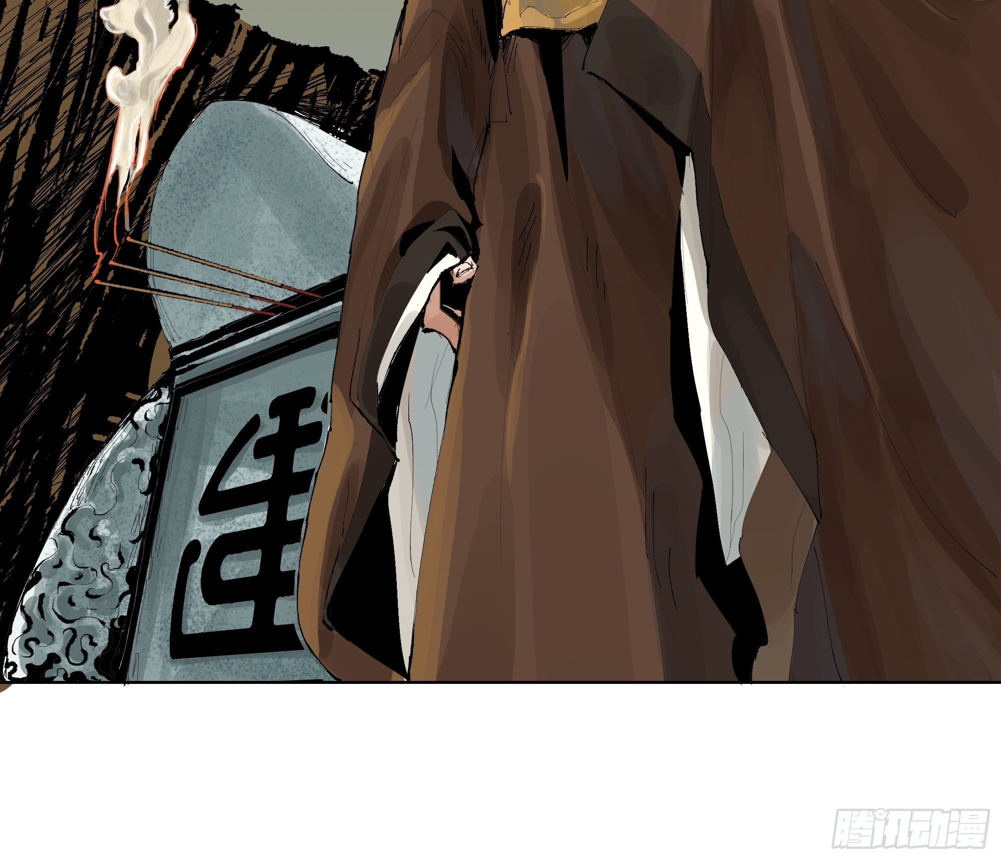 007硬核抬棺38