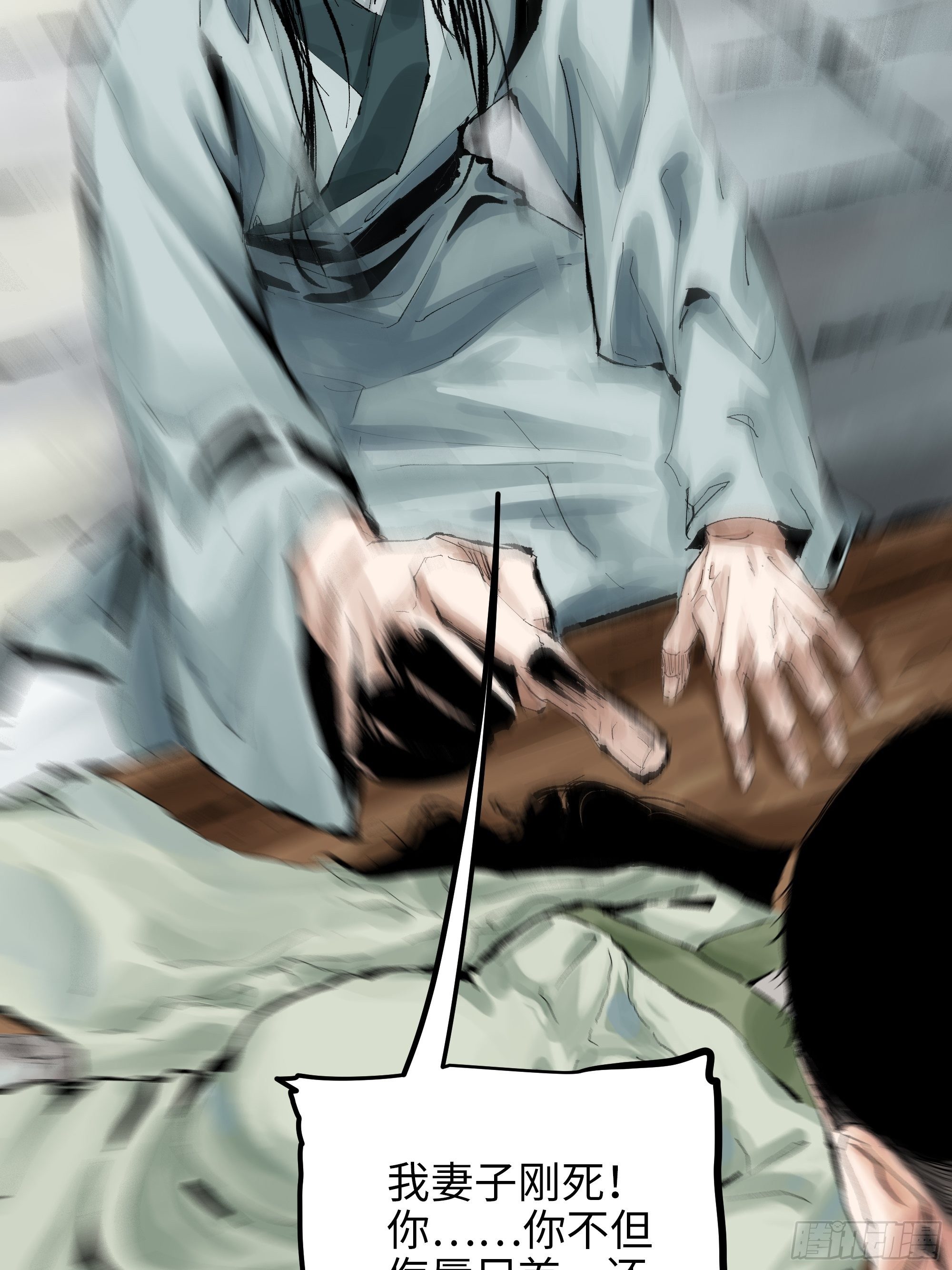 005溺水案39