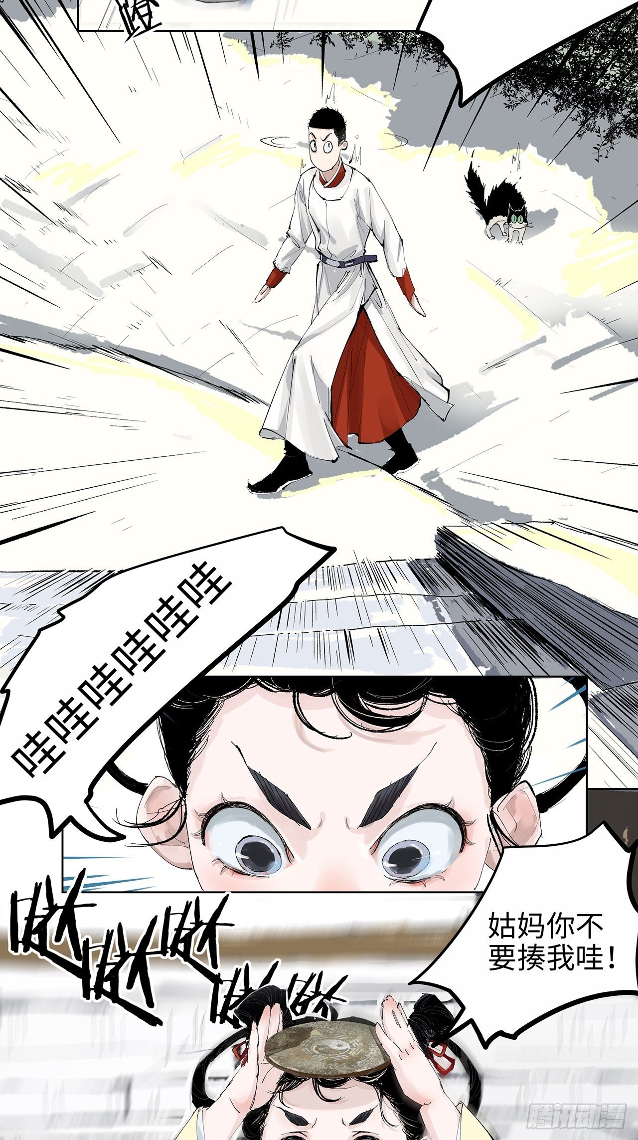 004一个叫昌的县27