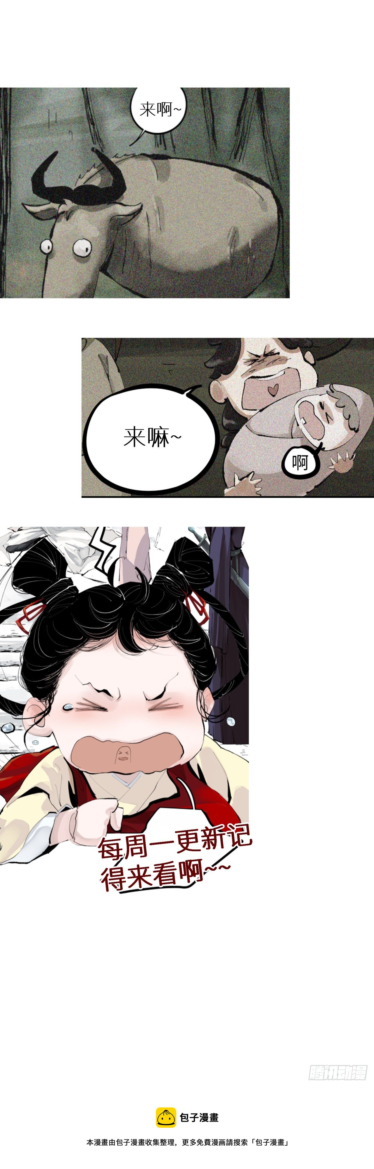 004一个叫昌的县56