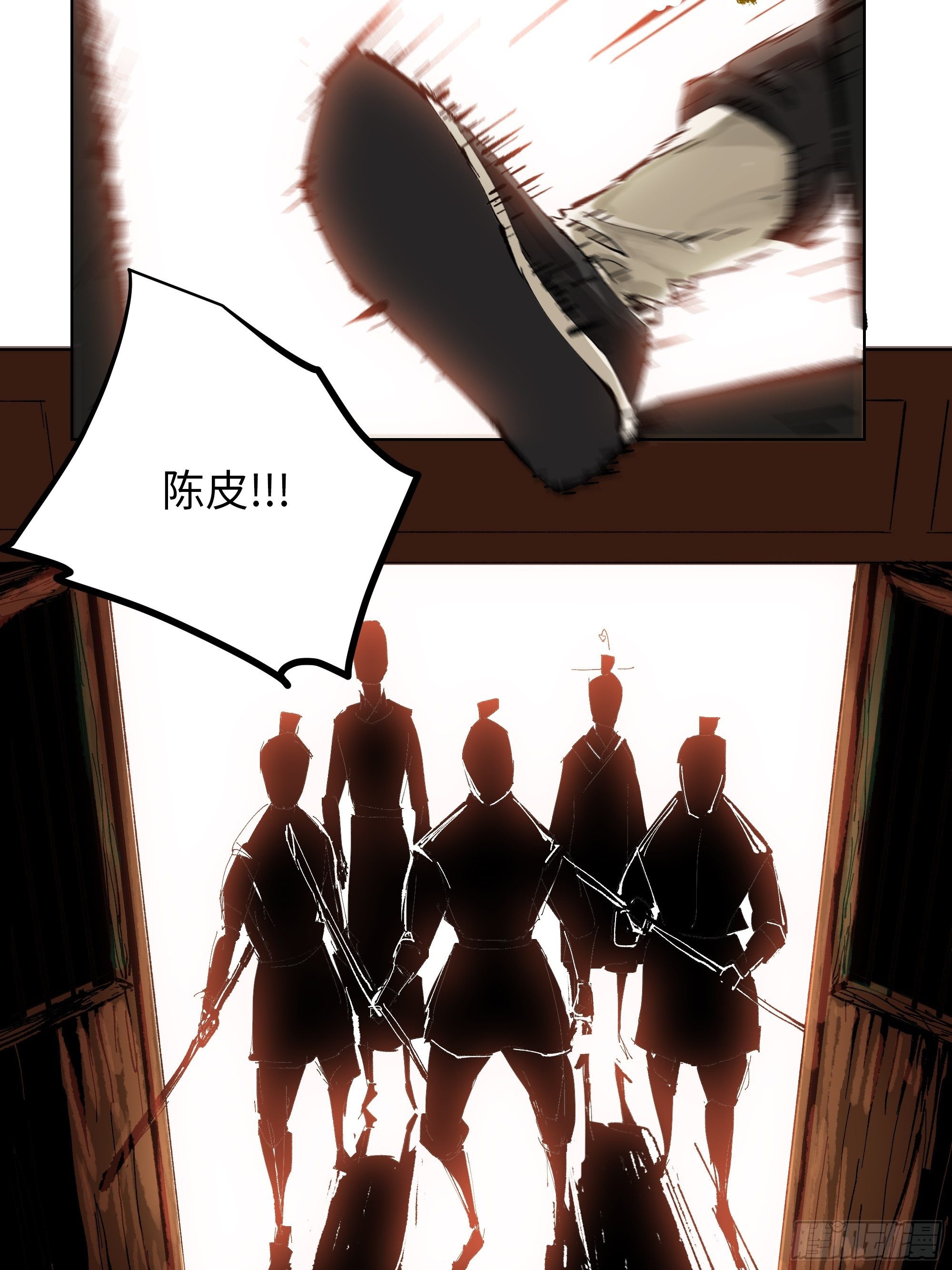 009偷尸案20