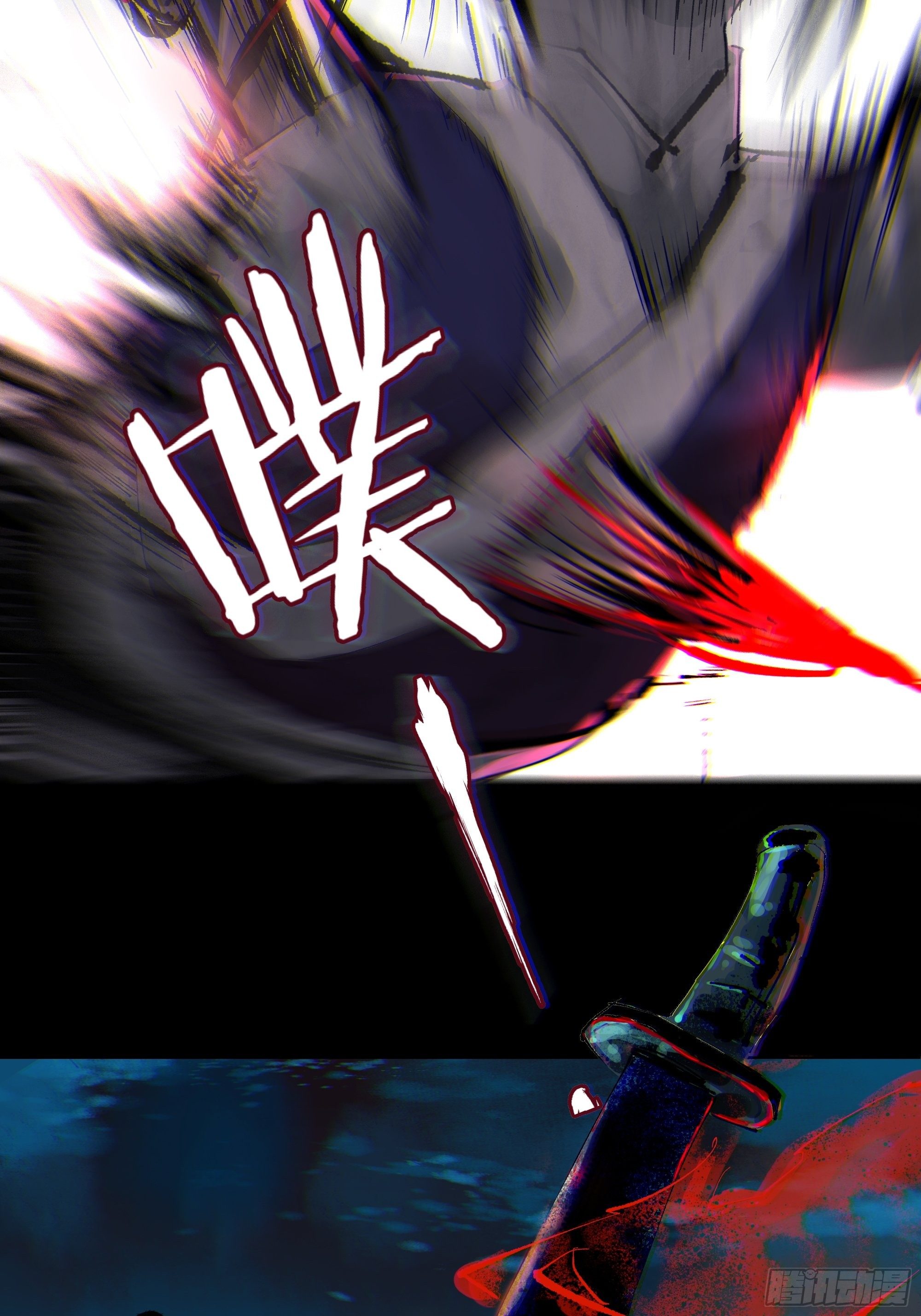 010皮笑肉不笑49