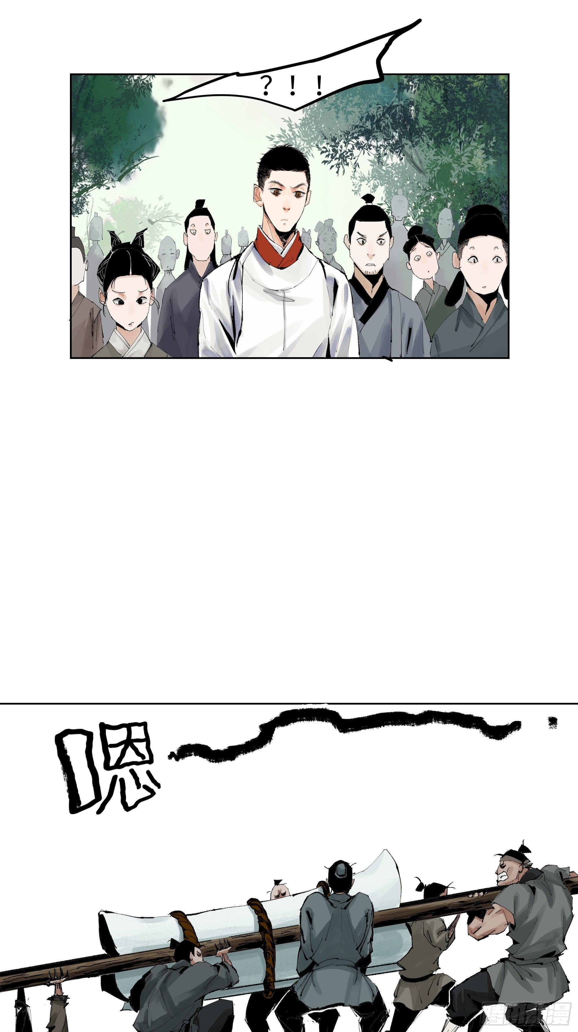 007硬核抬棺39